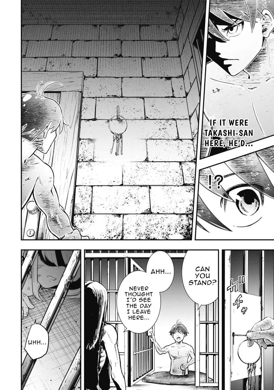 Isekai Demon Eater – I Became a Monster Eating Hero and Rebelled Against the Kingdom That Abandoned Me Chapter 2 - page 14
