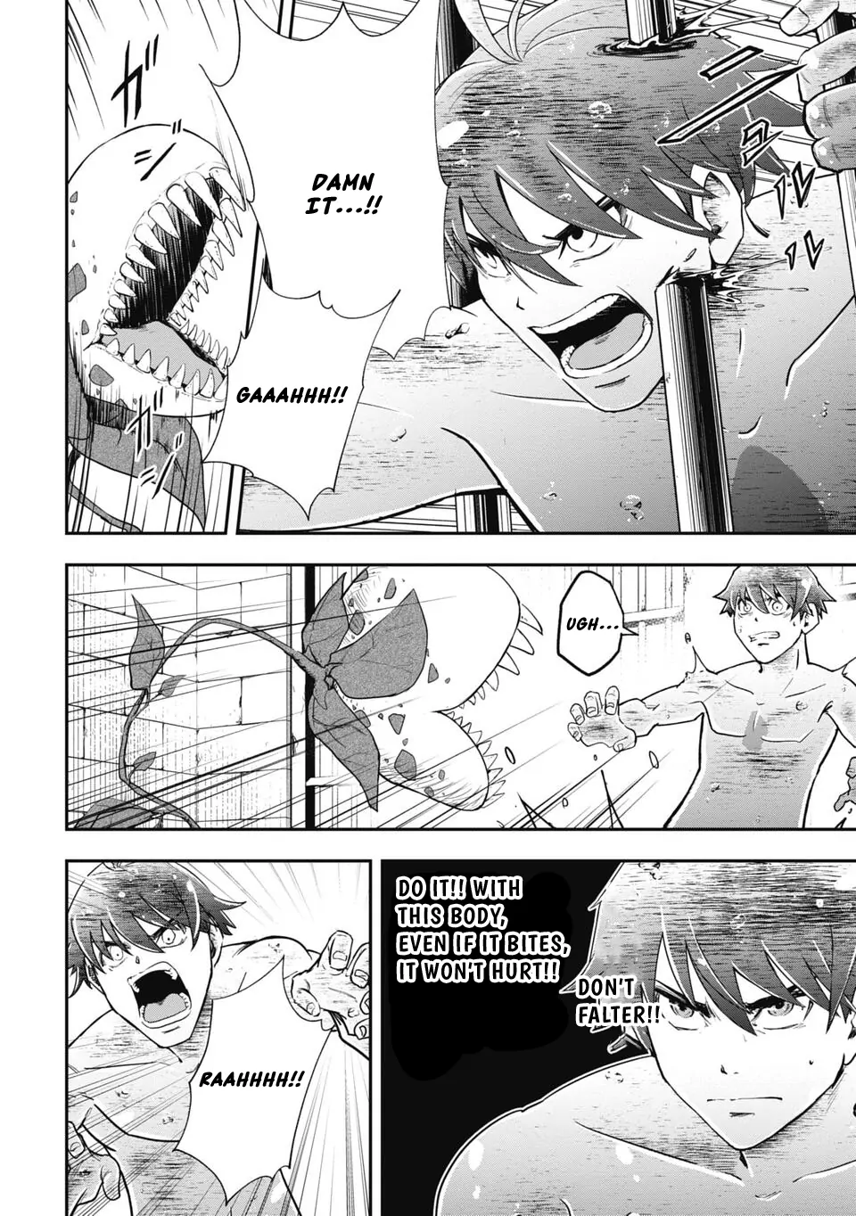 Isekai Demon Eater – I Became a Monster Eating Hero and Rebelled Against the Kingdom That Abandoned Me Chapter 2 - page 18