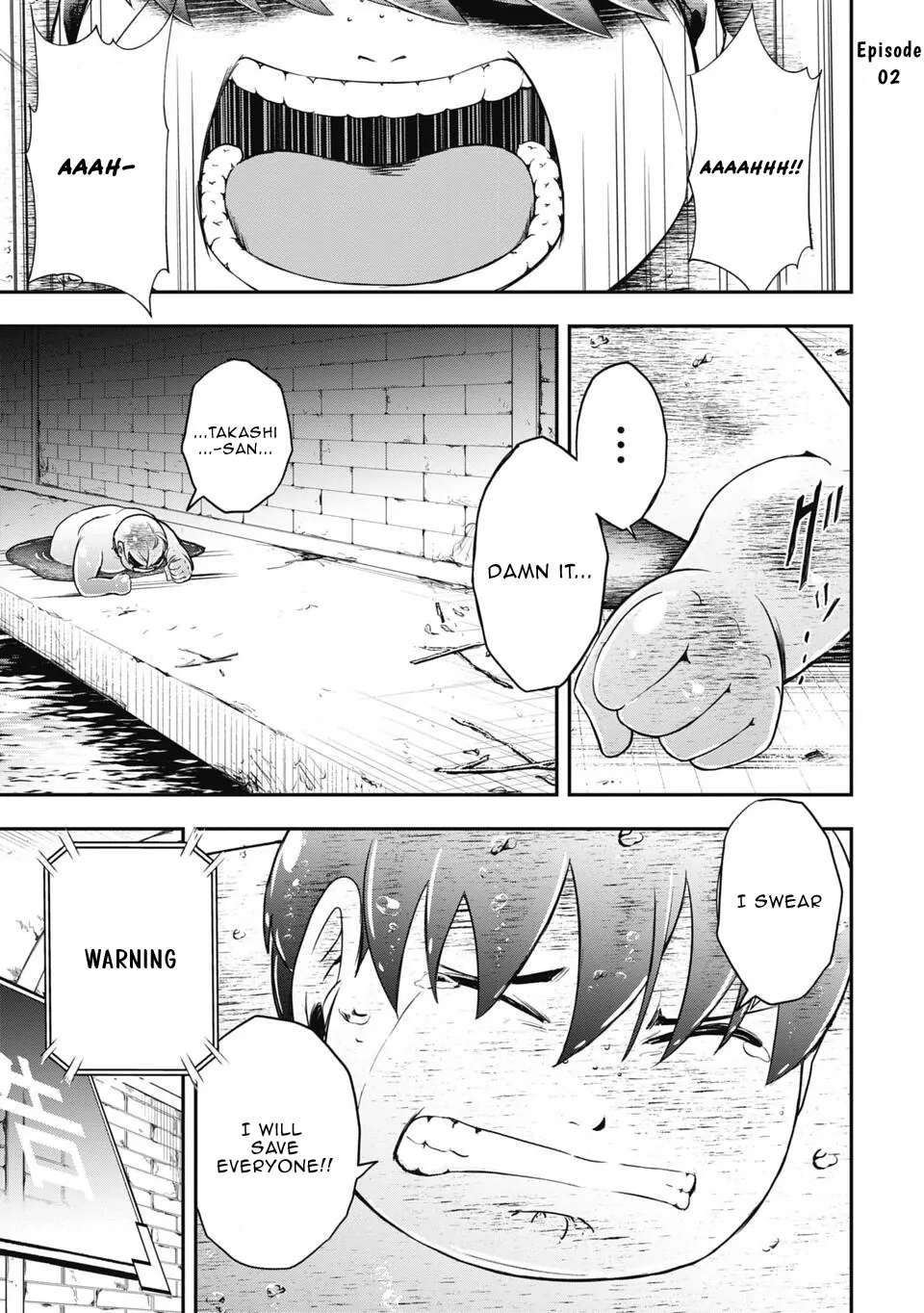 Isekai Demon Eater – I Became a Monster Eating Hero and Rebelled Against the Kingdom That Abandoned Me Chapter 2 - page 1