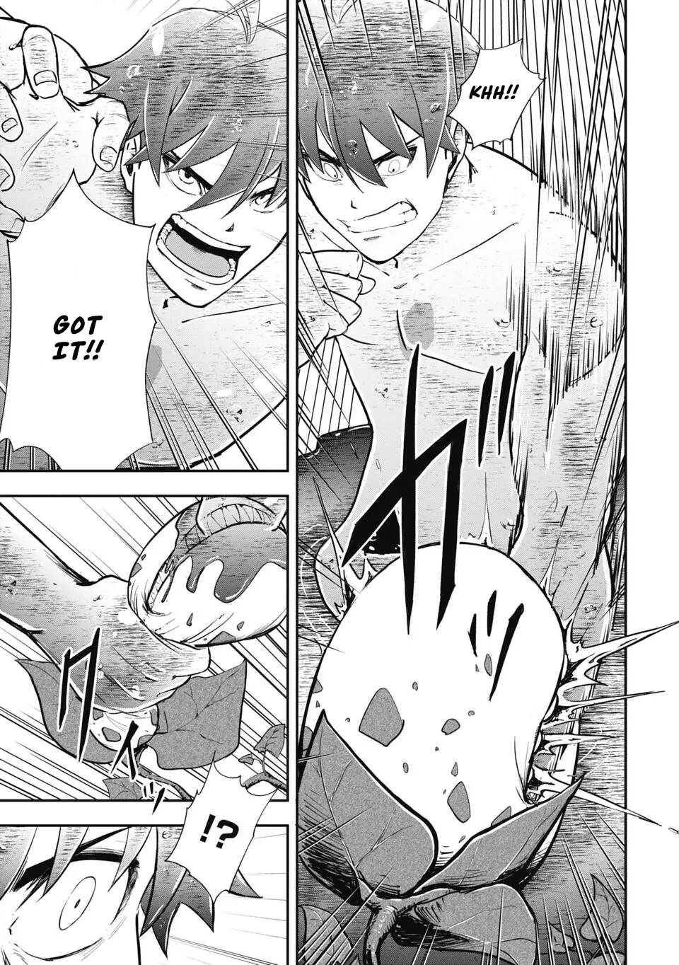 Isekai Demon Eater – I Became a Monster Eating Hero and Rebelled Against the Kingdom That Abandoned Me Chapter 2 - page 19