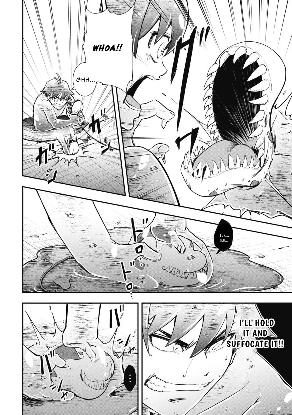 Isekai Demon Eater – I Became a Monster Eating Hero and Rebelled Against the Kingdom That Abandoned Me Chapter 2 - page 20