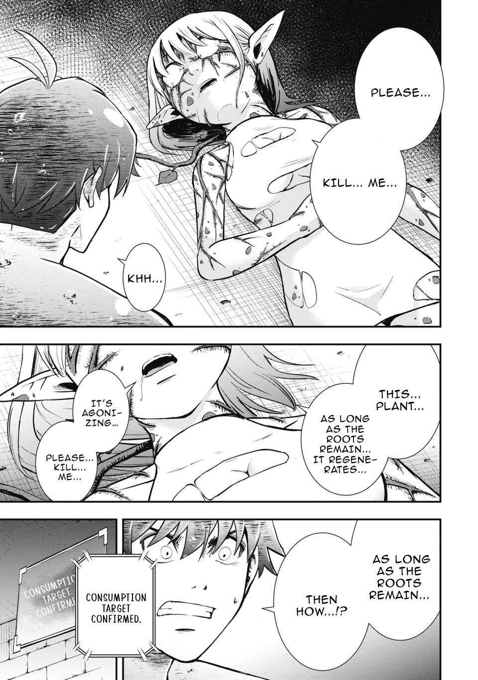 Isekai Demon Eater – I Became a Monster Eating Hero and Rebelled Against the Kingdom That Abandoned Me Chapter 2 - page 23