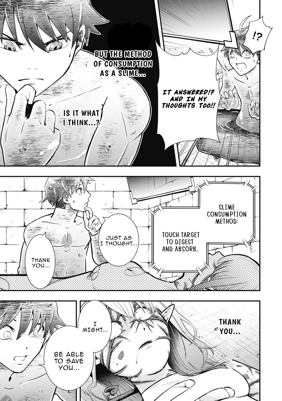 Isekai Demon Eater – I Became a Monster Eating Hero and Rebelled Against the Kingdom That Abandoned Me Chapter 2 - page 25