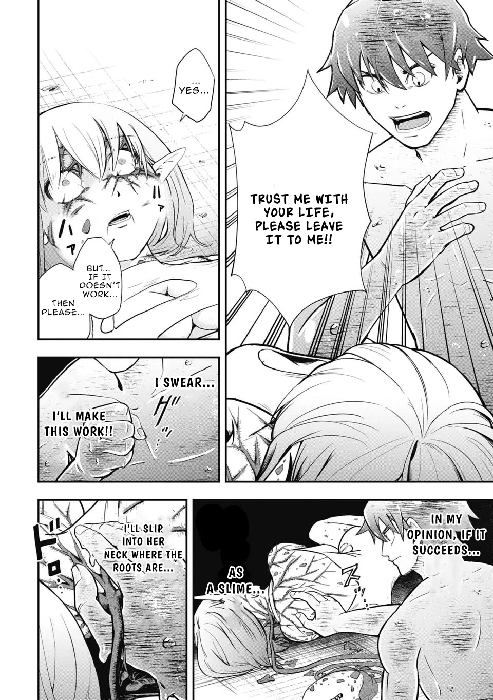 Isekai Demon Eater – I Became a Monster Eating Hero and Rebelled Against the Kingdom That Abandoned Me Chapter 2 - page 26