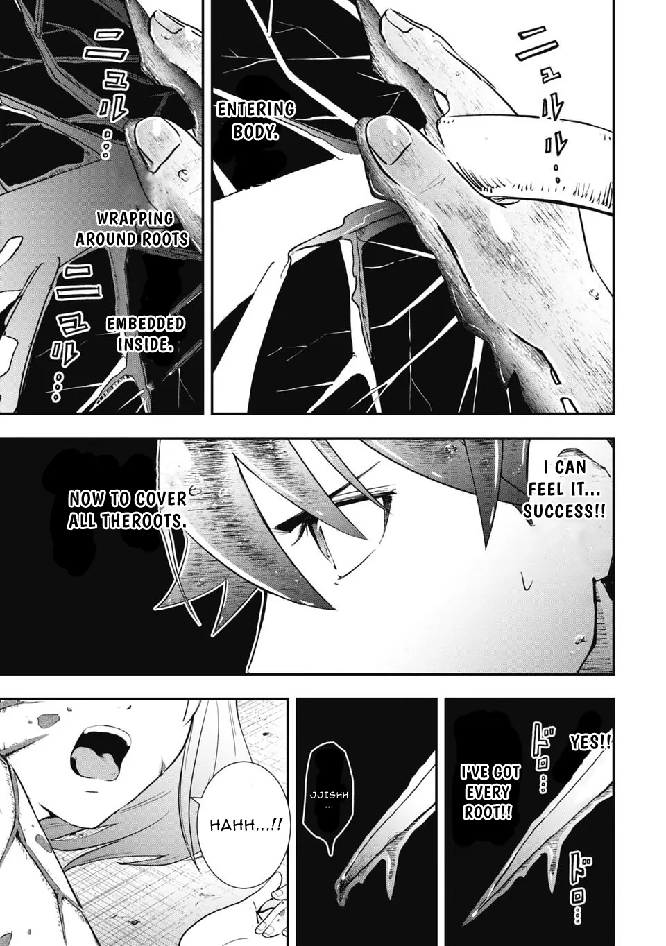 Isekai Demon Eater – I Became a Monster Eating Hero and Rebelled Against the Kingdom That Abandoned Me Chapter 2 - page 27