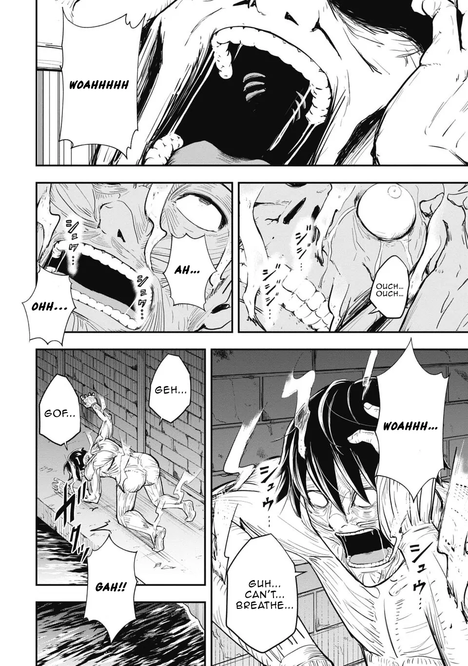 Isekai Demon Eater – I Became a Monster Eating Hero and Rebelled Against the Kingdom That Abandoned Me Chapter 2 - page 4