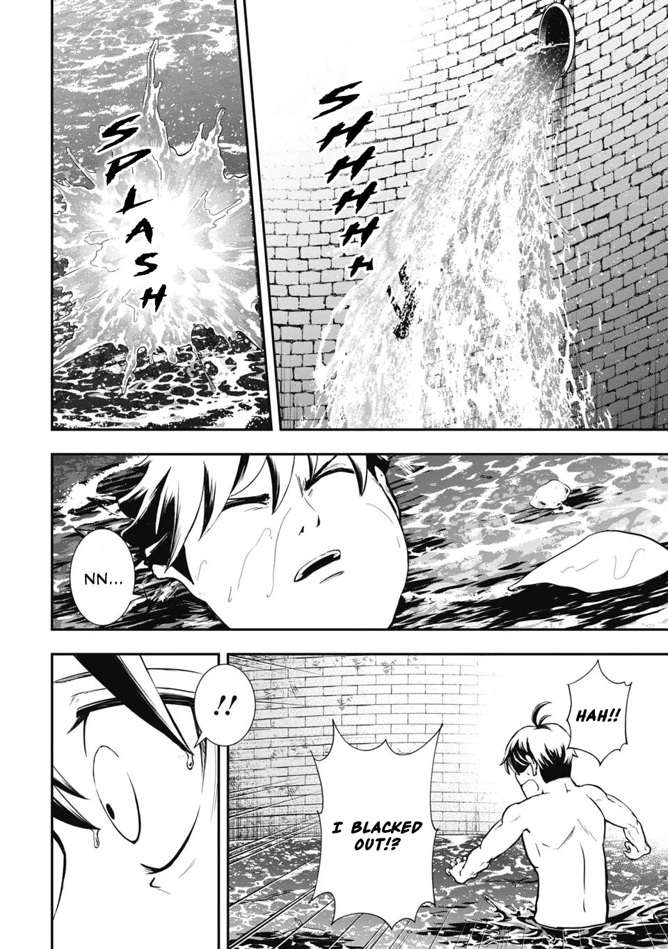 Isekai Demon Eater – I Became a Monster Eating Hero and Rebelled Against the Kingdom That Abandoned Me Chapter 2 - page 6