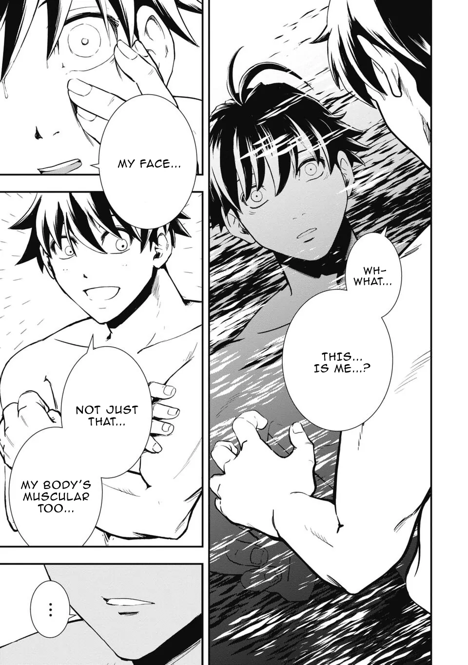 Isekai Demon Eater – I Became a Monster Eating Hero and Rebelled Against the Kingdom That Abandoned Me Chapter 2 - page 7