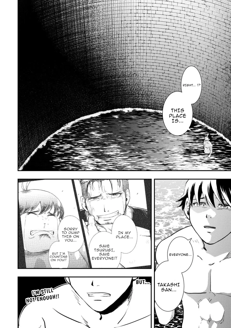 Isekai Demon Eater – I Became a Monster Eating Hero and Rebelled Against the Kingdom That Abandoned Me Chapter 2 - page 8