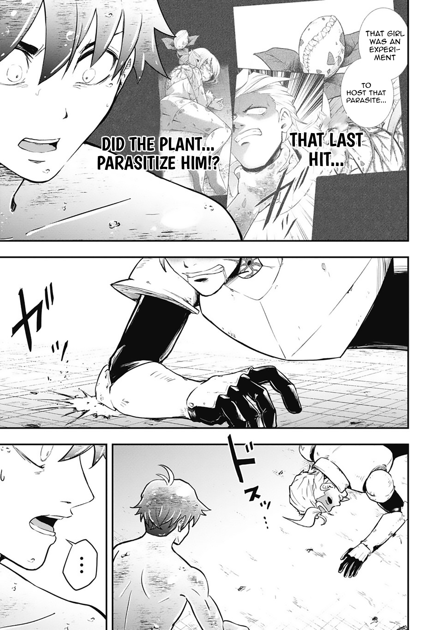 Isekai Demon Eater – I Became a Monster Eating Hero and Rebelled Against the Kingdom That Abandoned Me Chapter 3 - page 15