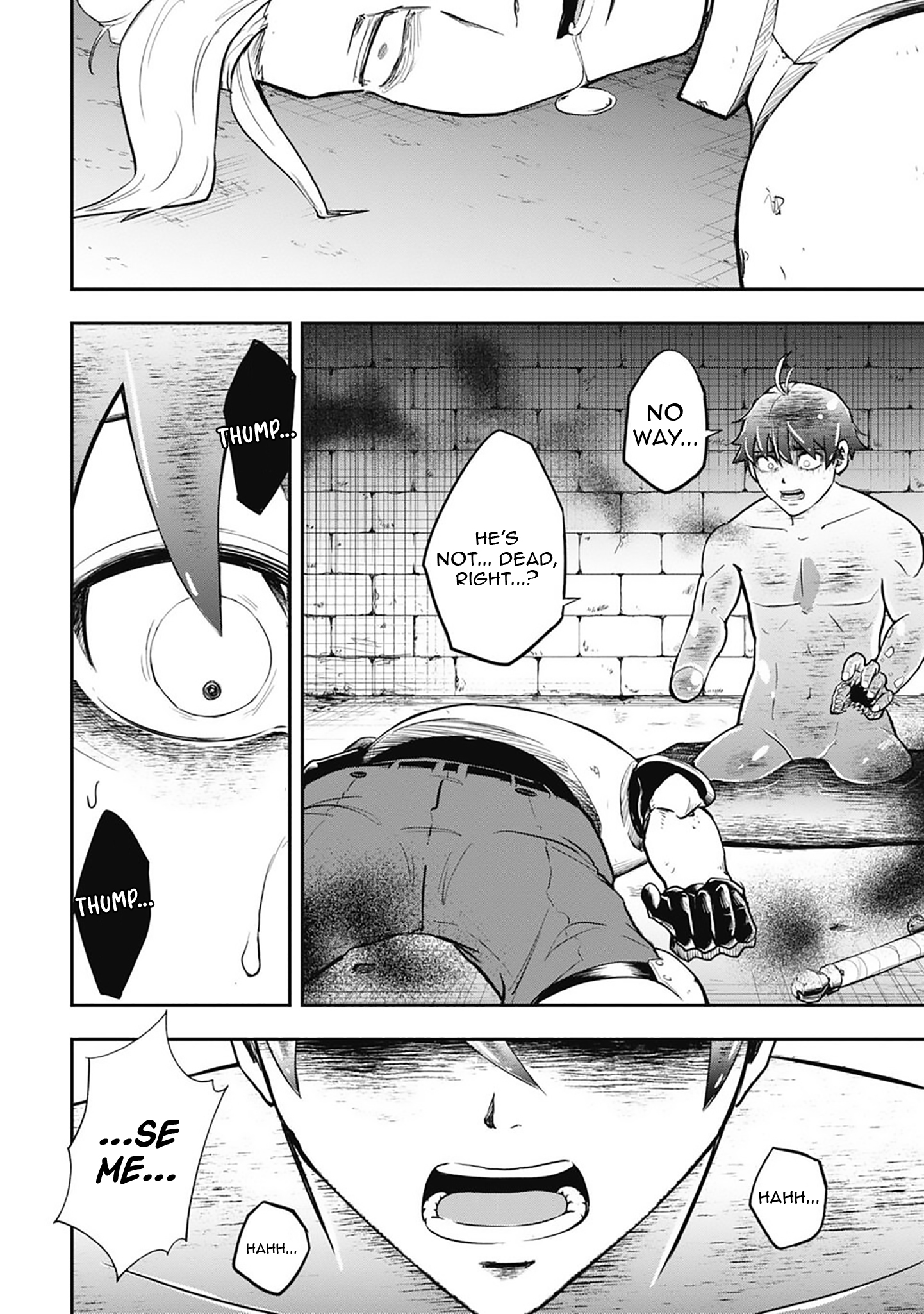 Isekai Demon Eater – I Became a Monster Eating Hero and Rebelled Against the Kingdom That Abandoned Me Chapter 3 - page 16