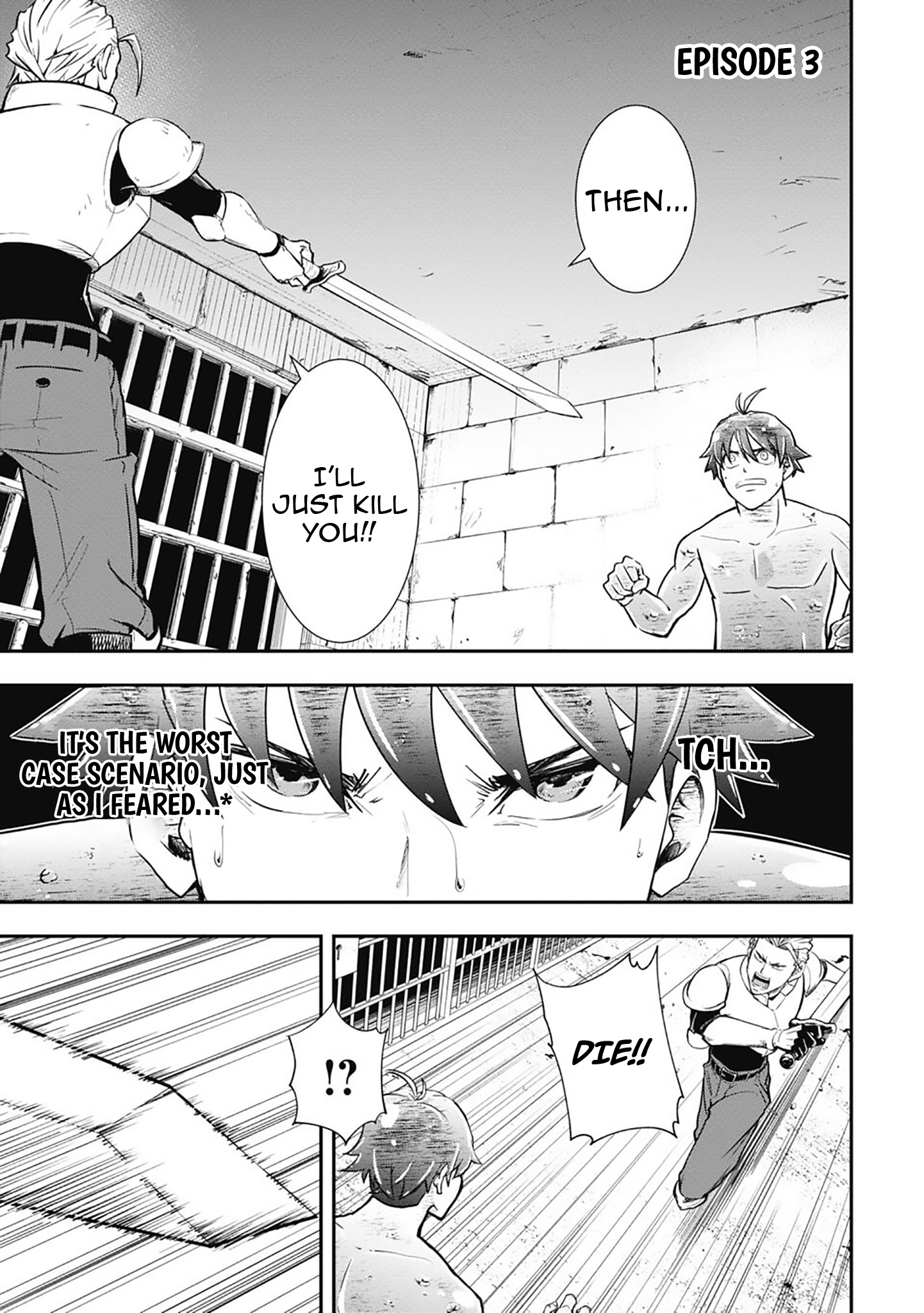 Isekai Demon Eater – I Became a Monster Eating Hero and Rebelled Against the Kingdom That Abandoned Me Chapter 3 - page 1