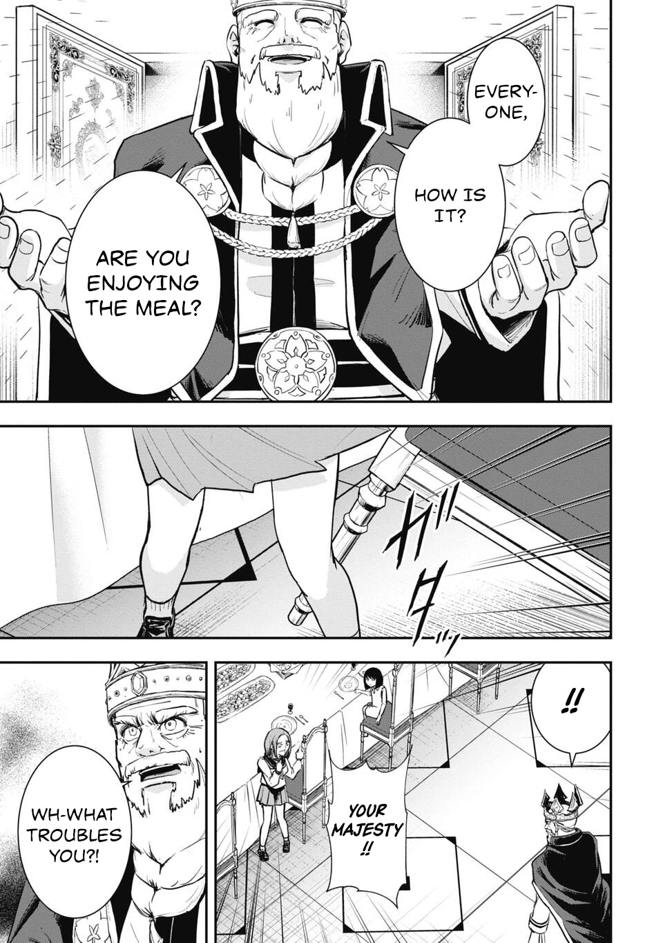 Isekai Demon Eater – I Became a Monster Eating Hero and Rebelled Against the Kingdom That Abandoned Me Chapter 4 - page 11