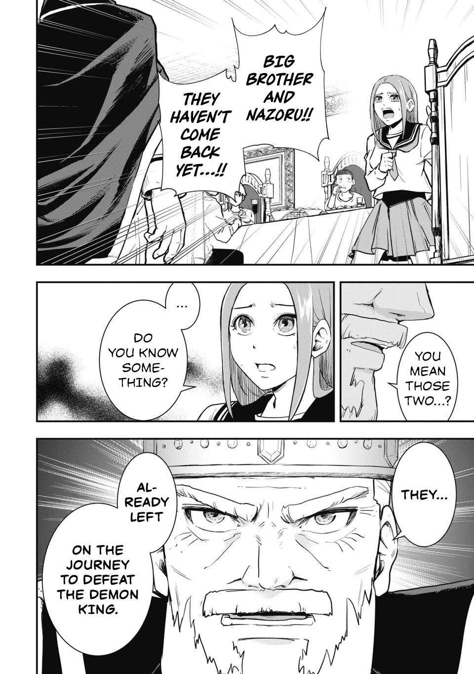 Isekai Demon Eater – I Became a Monster Eating Hero and Rebelled Against the Kingdom That Abandoned Me Chapter 4 - page 12
