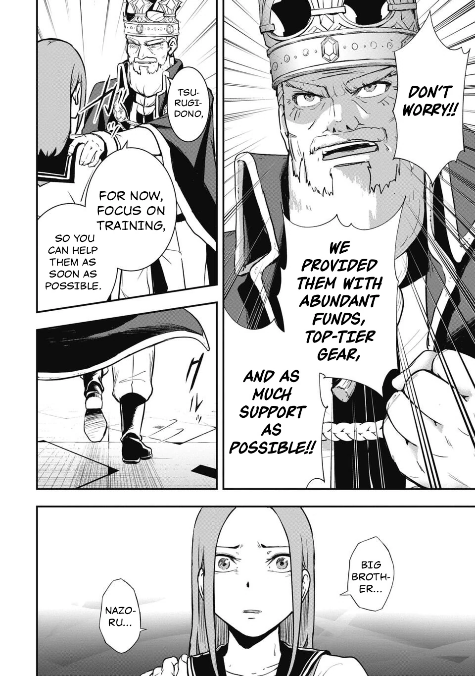Isekai Demon Eater – I Became a Monster Eating Hero and Rebelled Against the Kingdom That Abandoned Me Chapter 4 - page 14
