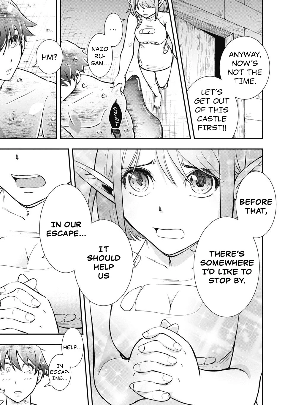Isekai Demon Eater – I Became a Monster Eating Hero and Rebelled Against the Kingdom That Abandoned Me Chapter 4 - page 5
