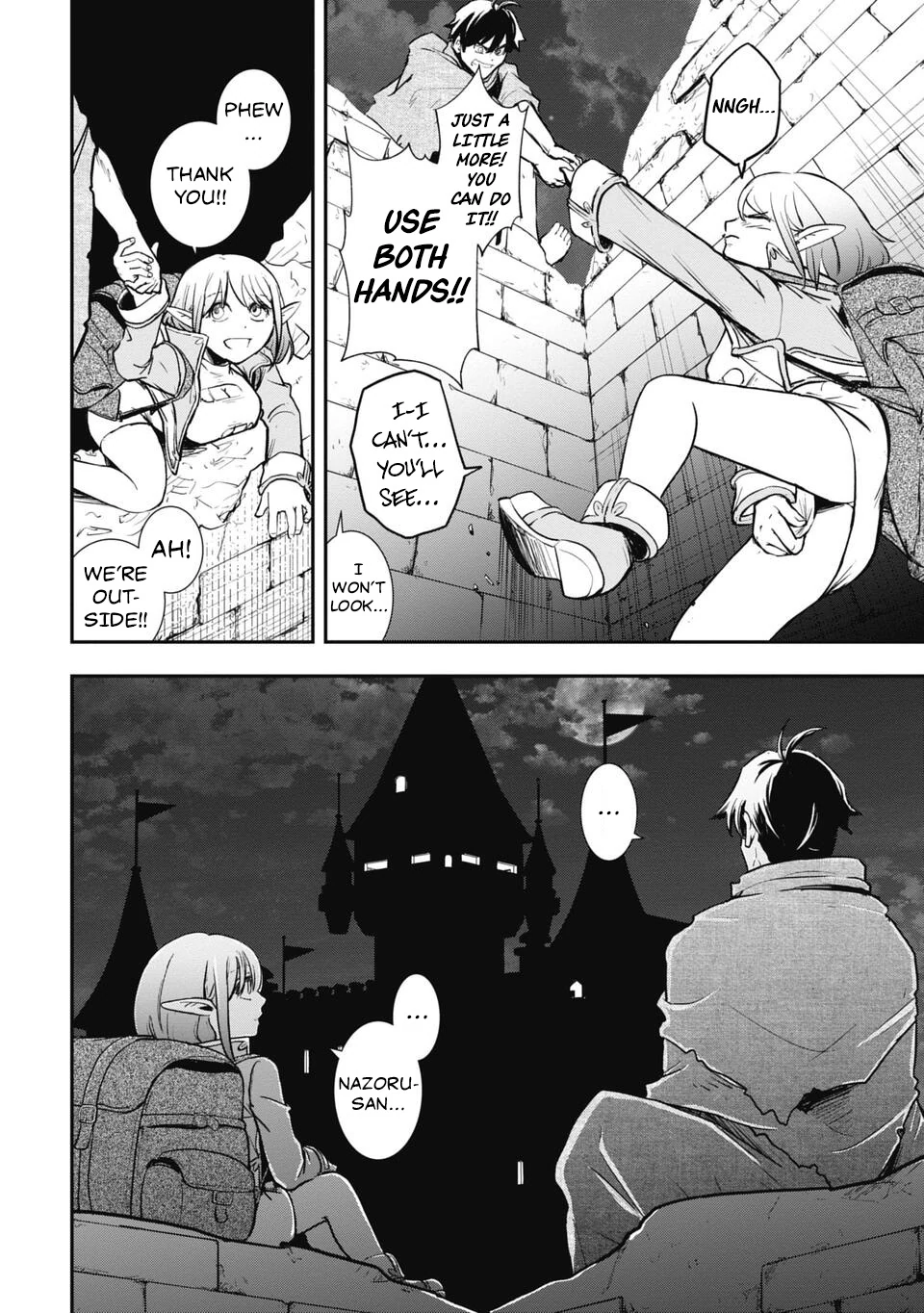 Isekai Demon Eater – I Became a Monster Eating Hero and Rebelled Against the Kingdom That Abandoned Me Chapter 4 - page 8