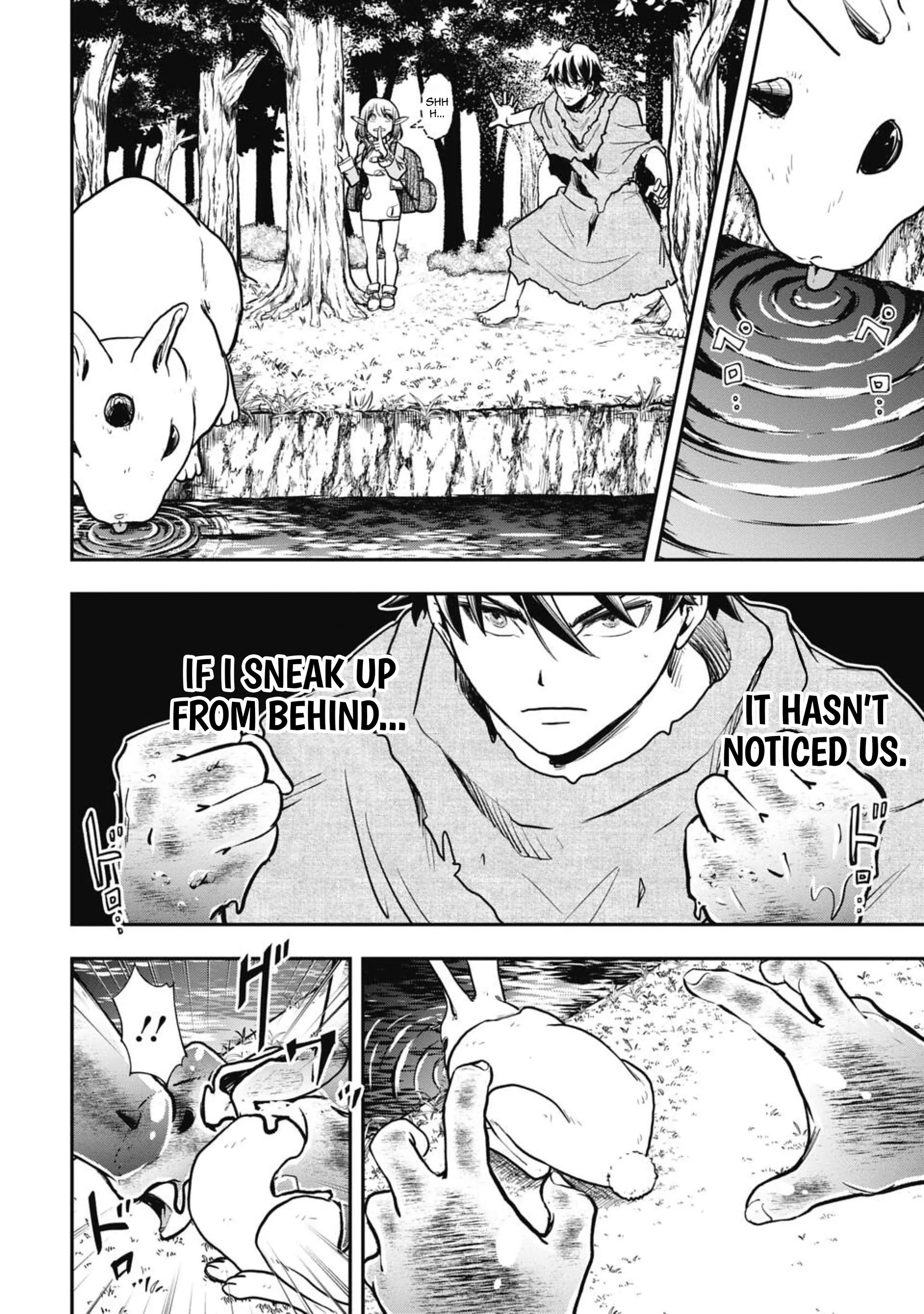 Isekai Demon Eater – I Became a Monster Eating Hero and Rebelled Against the Kingdom That Abandoned Me Chapter 5 - page 12