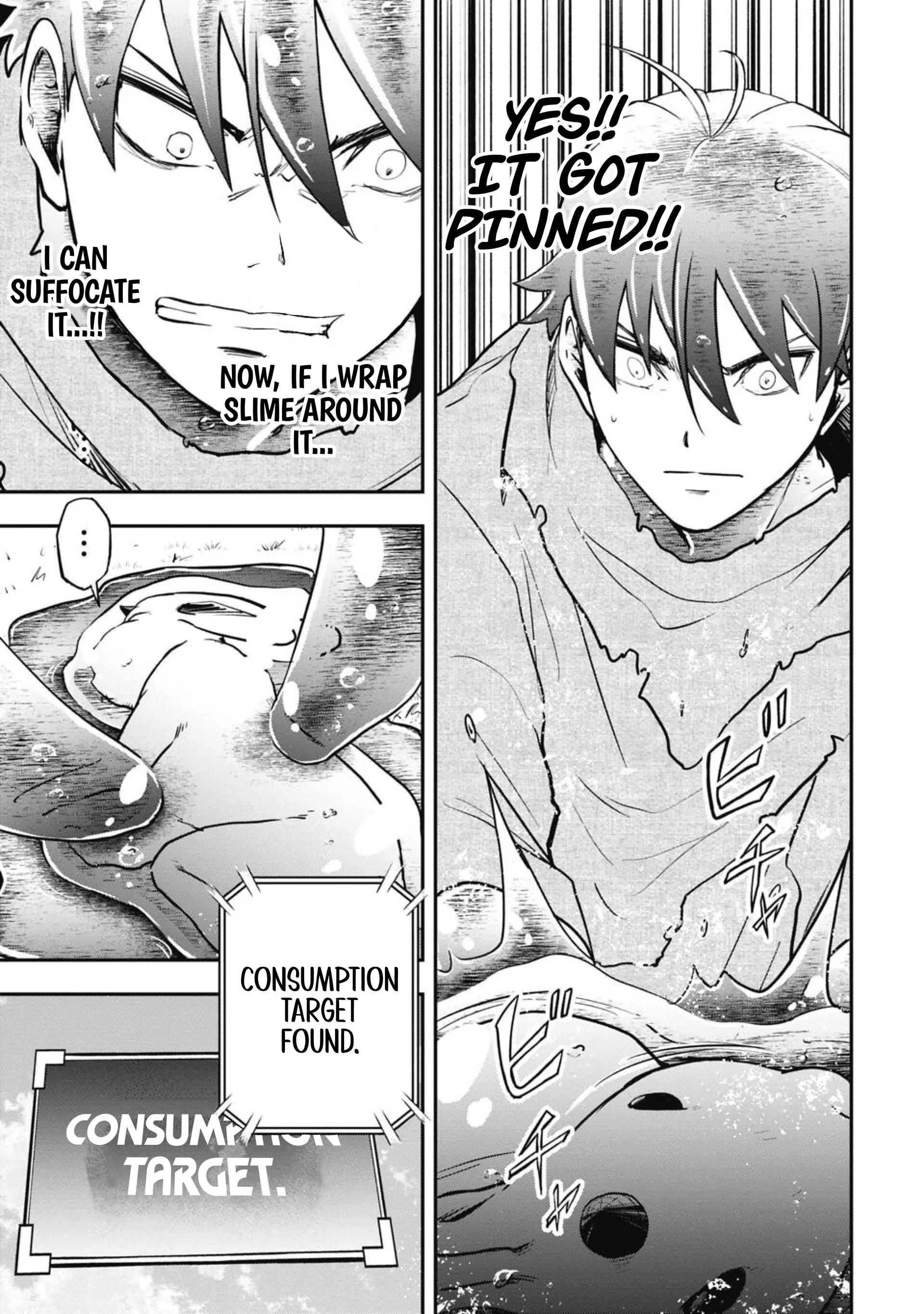 Isekai Demon Eater – I Became a Monster Eating Hero and Rebelled Against the Kingdom That Abandoned Me Chapter 5 - page 13