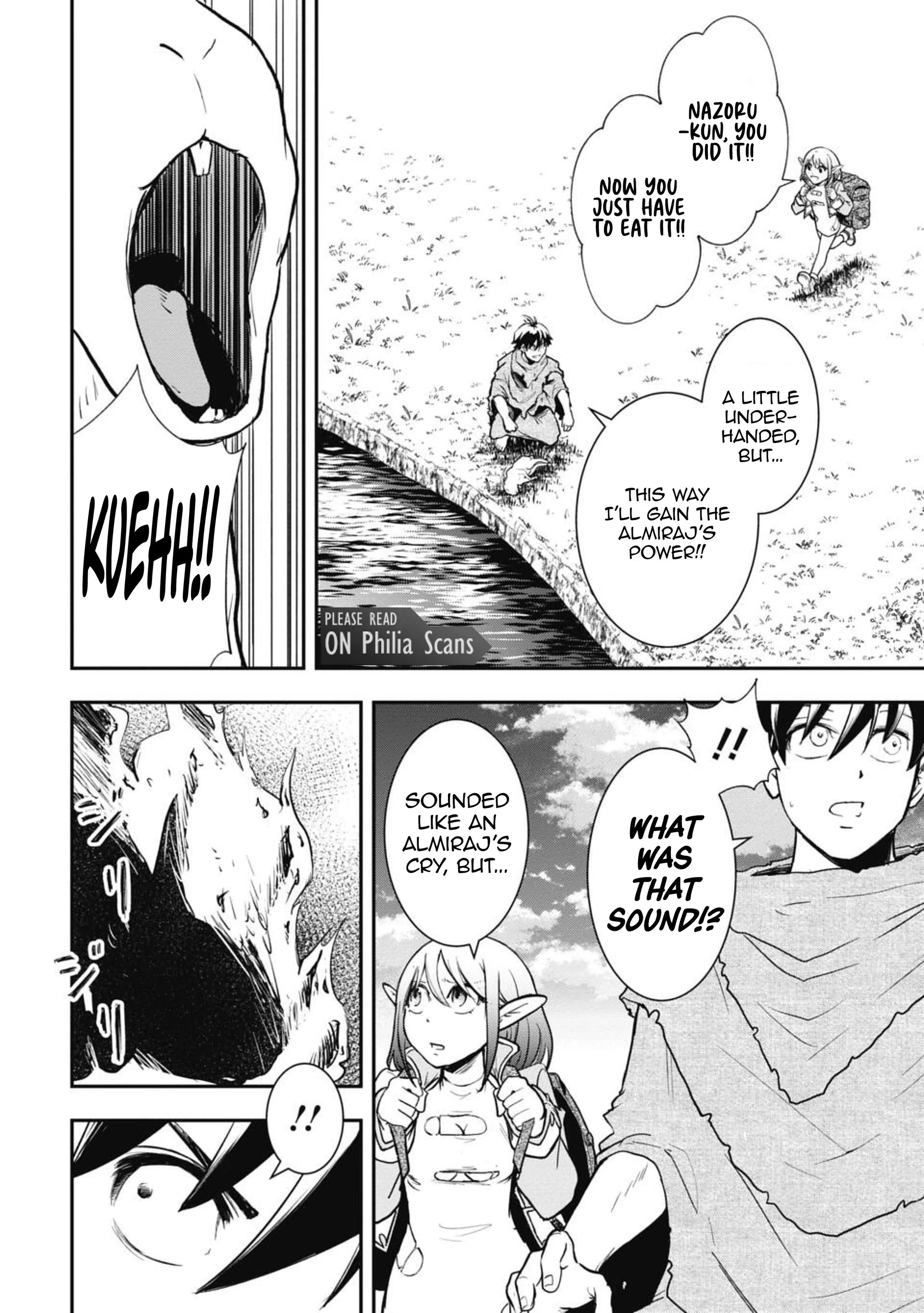 Isekai Demon Eater – I Became a Monster Eating Hero and Rebelled Against the Kingdom That Abandoned Me Chapter 5 - page 14
