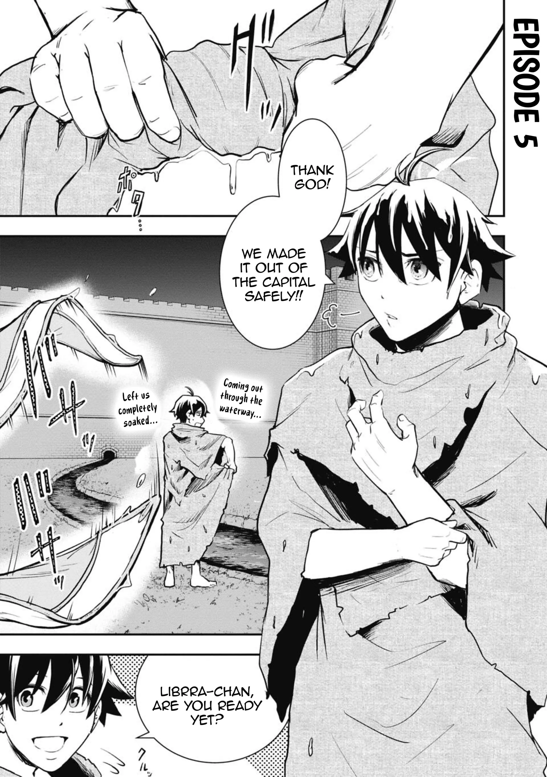 Isekai Demon Eater – I Became a Monster Eating Hero and Rebelled Against the Kingdom That Abandoned Me Chapter 5 - page 1