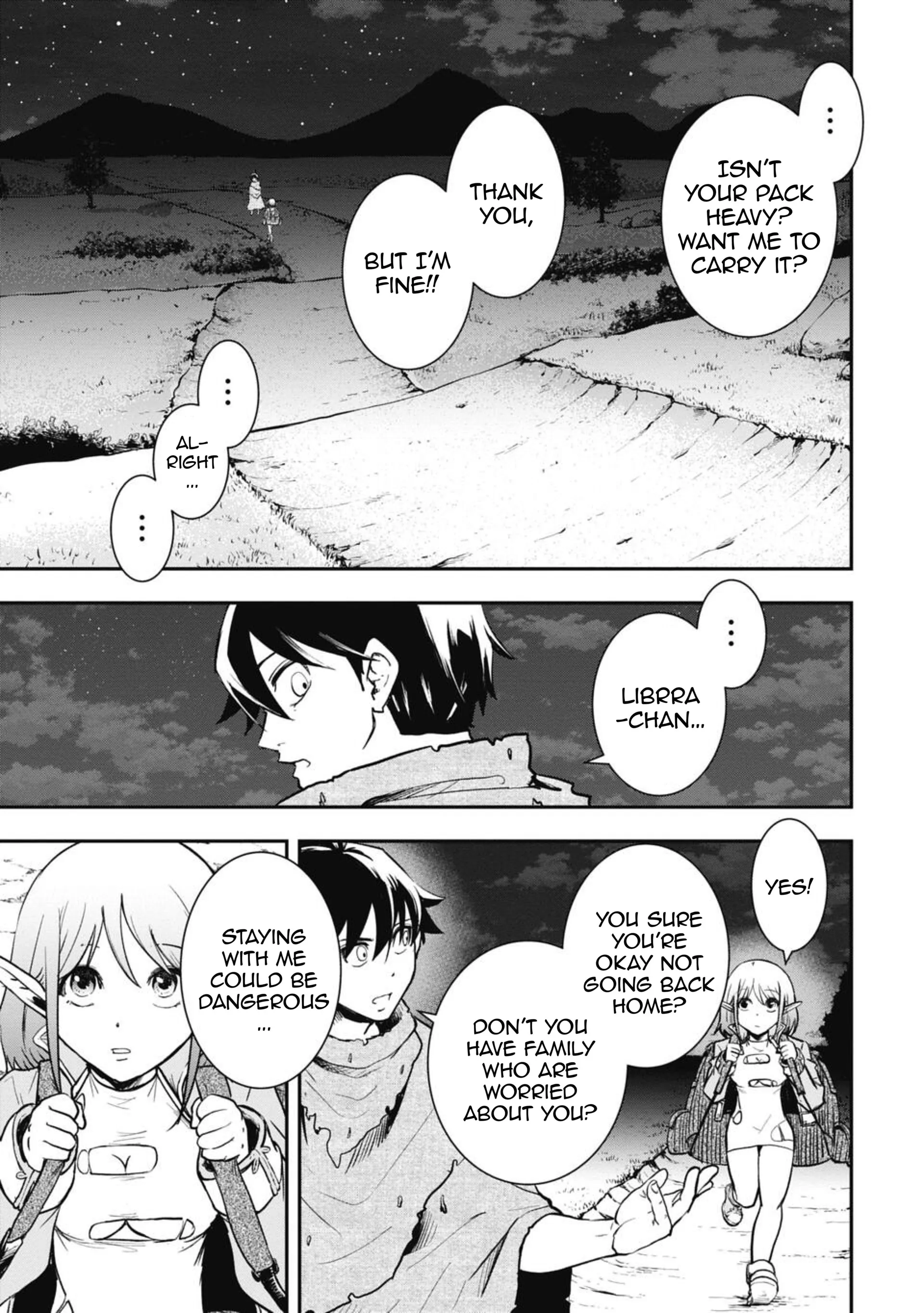 Isekai Demon Eater – I Became a Monster Eating Hero and Rebelled Against the Kingdom That Abandoned Me Chapter 5 - page 3