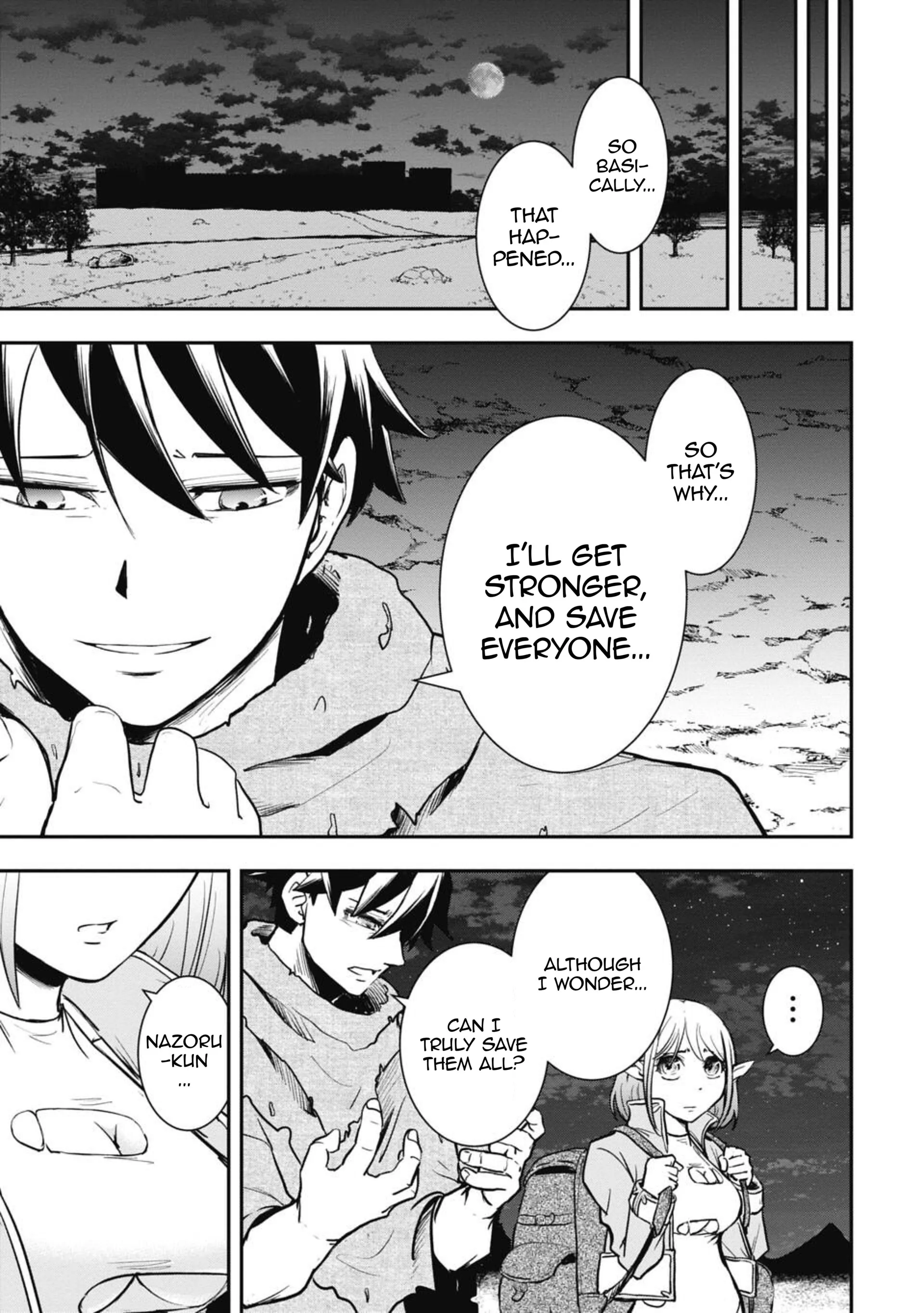 Isekai Demon Eater – I Became a Monster Eating Hero and Rebelled Against the Kingdom That Abandoned Me Chapter 5 - page 5