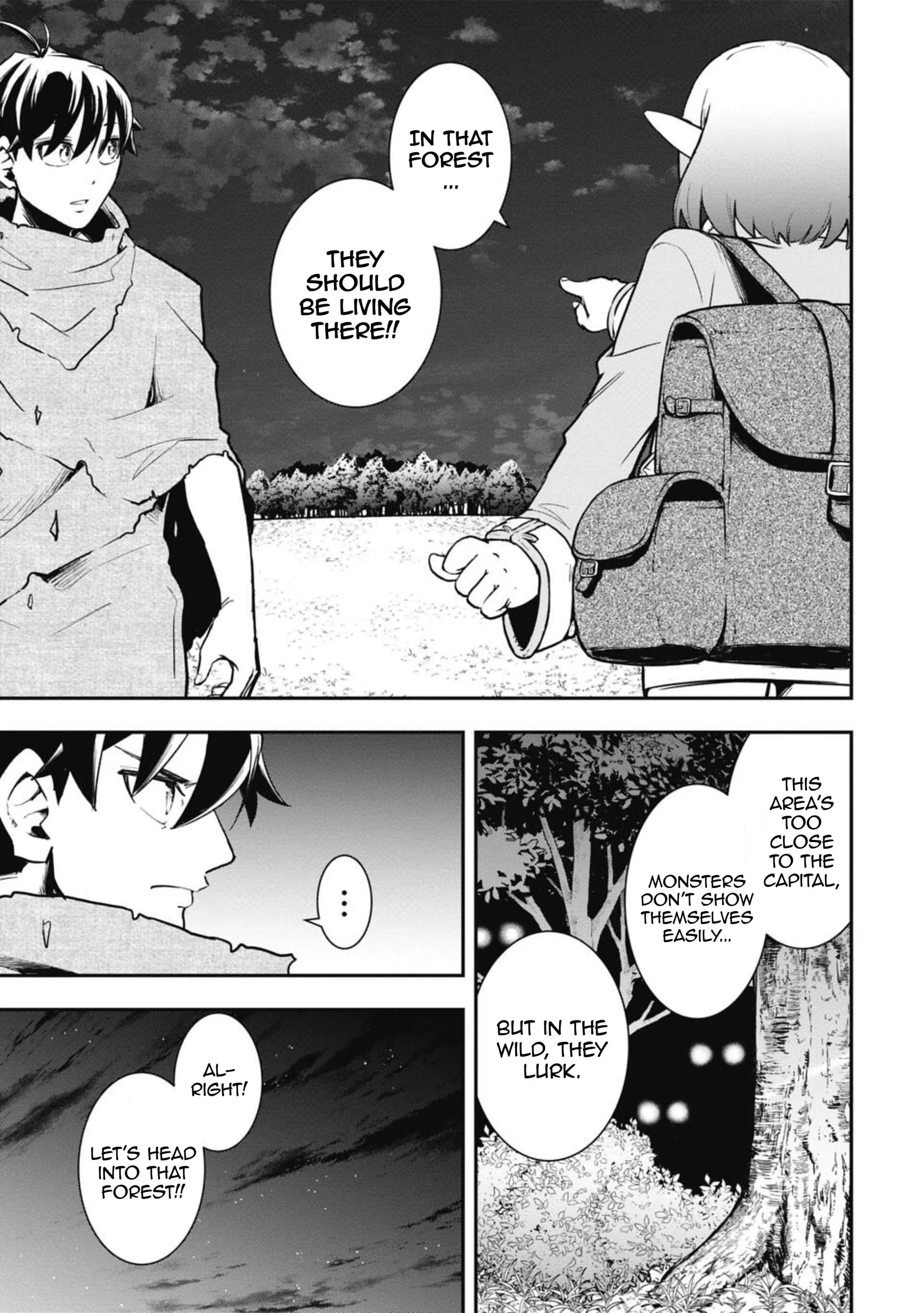 Isekai Demon Eater – I Became a Monster Eating Hero and Rebelled Against the Kingdom That Abandoned Me Chapter 5 - page 7