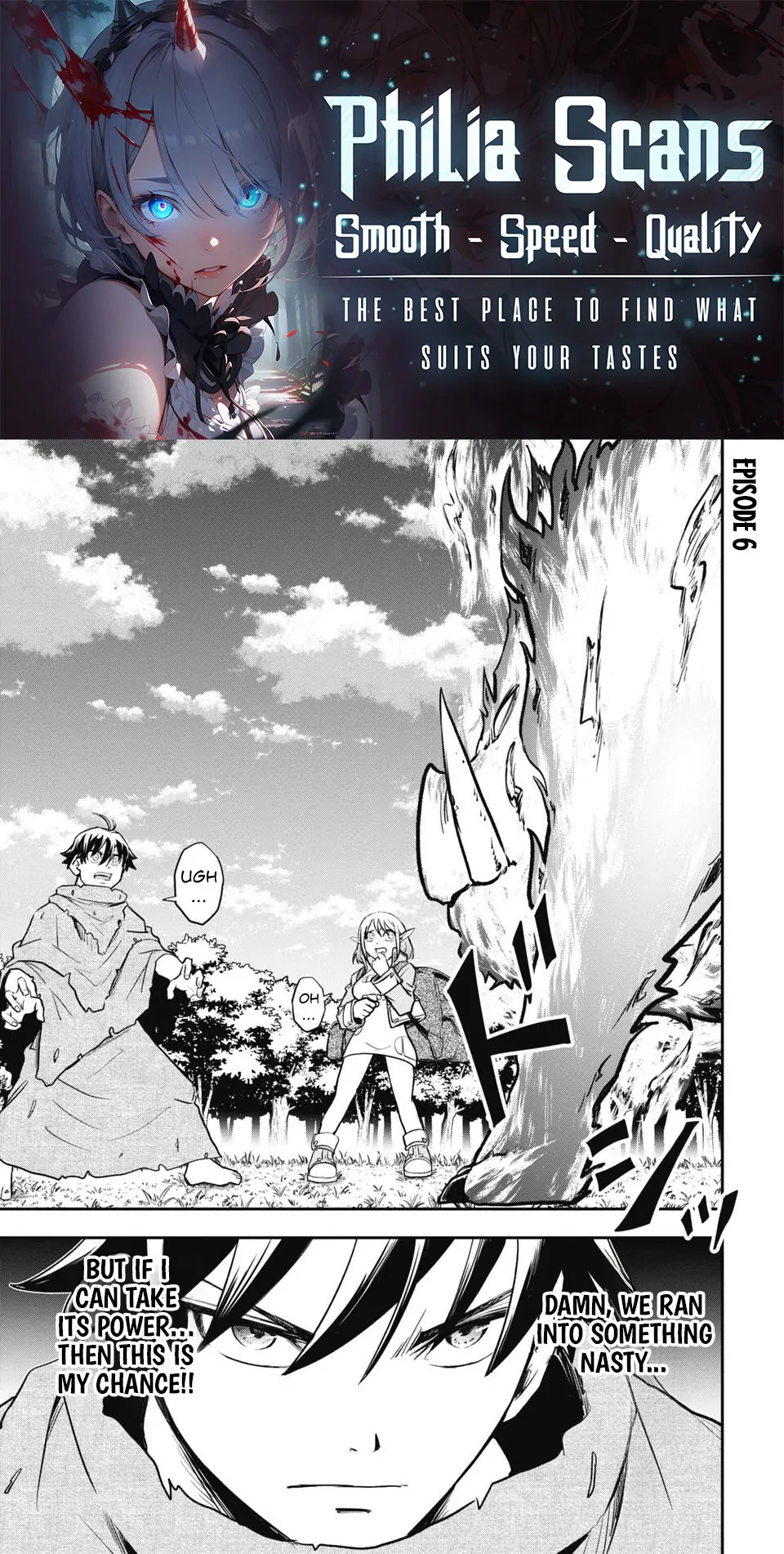 Isekai Demon Eater – I Became a Monster Eating Hero and Rebelled Against the Kingdom That Abandoned Me Chapter 6 - page 1