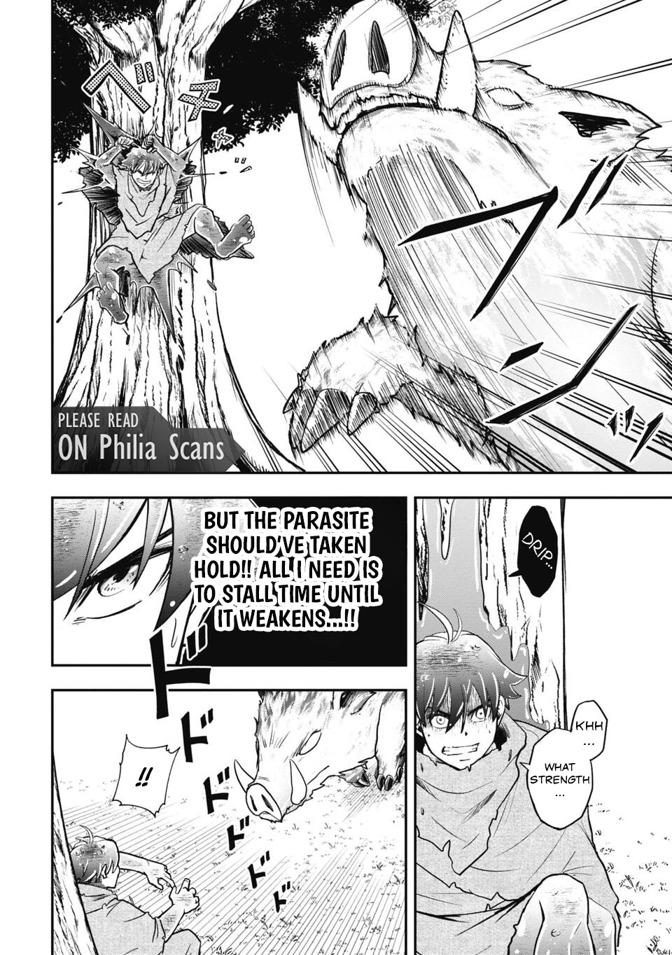 Isekai Demon Eater – I Became a Monster Eating Hero and Rebelled Against the Kingdom That Abandoned Me Chapter 6 - page 4