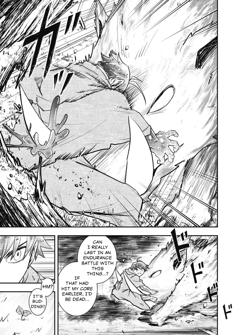 Isekai Demon Eater – I Became a Monster Eating Hero and Rebelled Against the Kingdom That Abandoned Me Chapter 6 - page 5