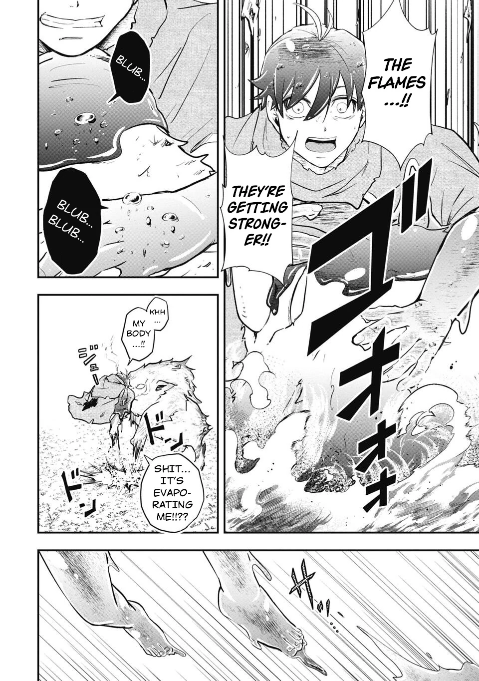 Isekai Demon Eater – I Became a Monster Eating Hero and Rebelled Against the Kingdom That Abandoned Me Chapter 6 - page 8