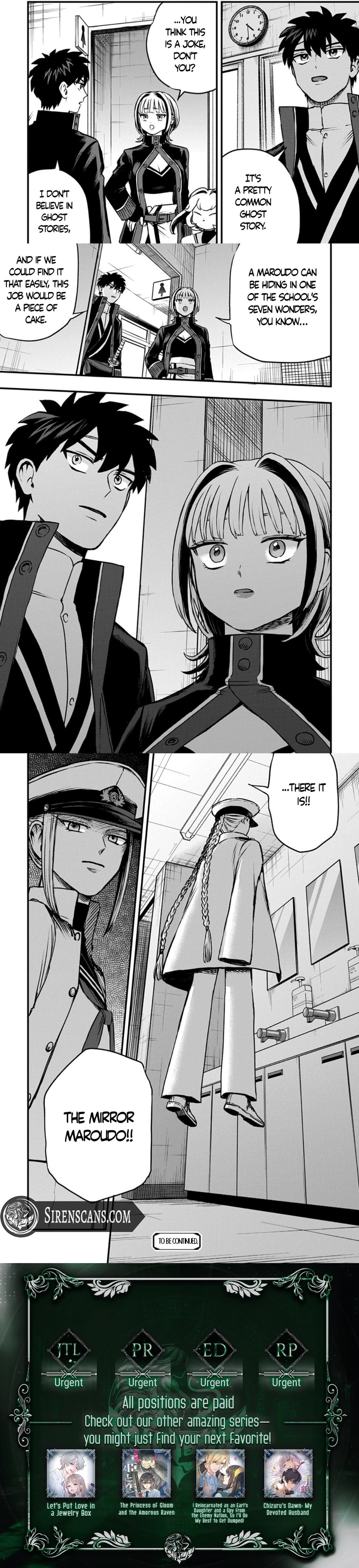 The Land of the Guests Chapter 4 - page 2