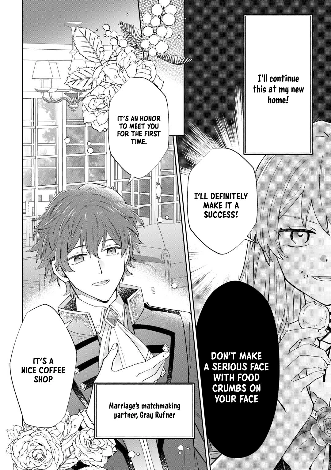 Since I was born a noble lady, I want to live my long-desired lazy NEET life. Chapter 1 - page 9
