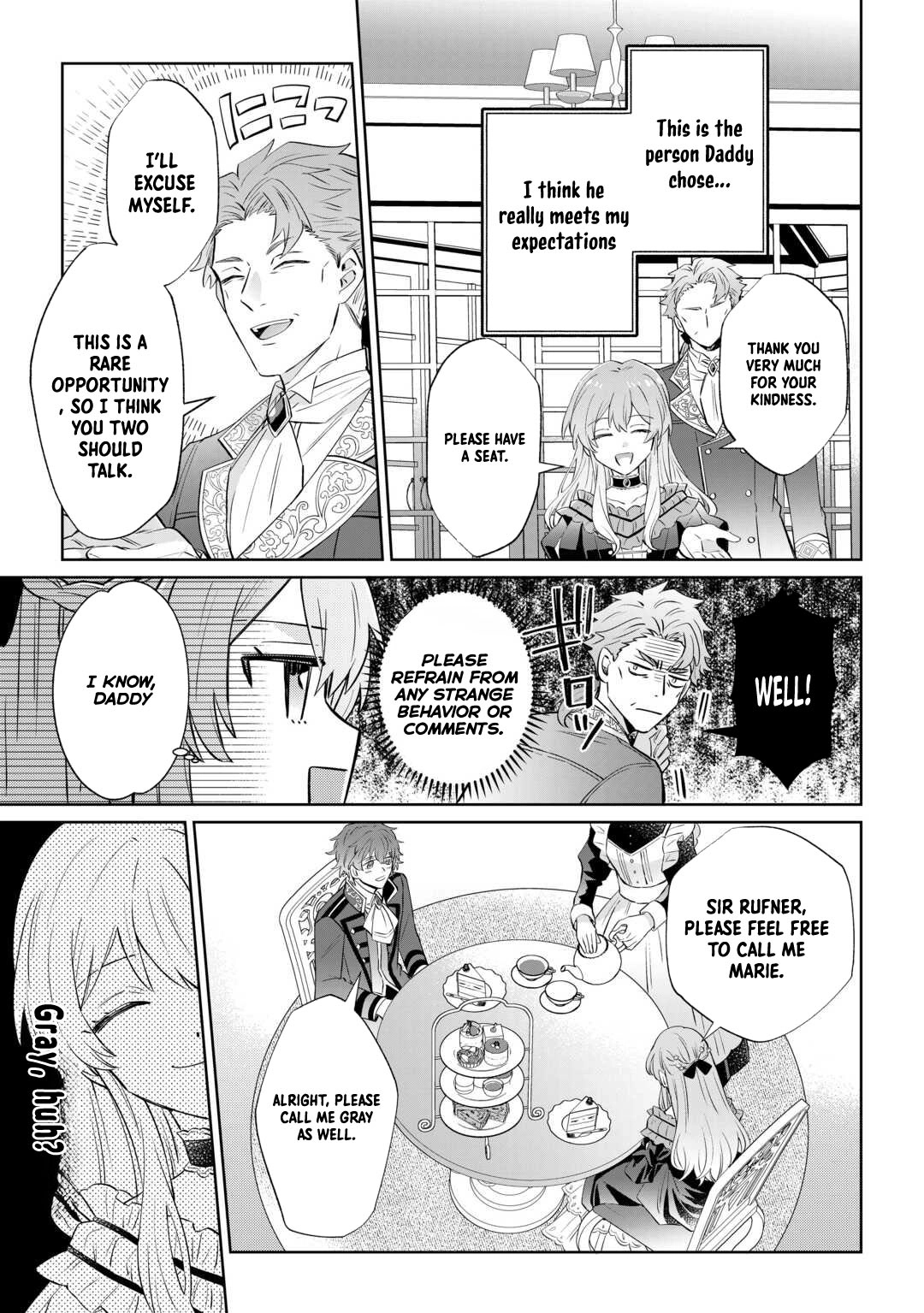 Since I was born a noble lady, I want to live my long-desired lazy NEET life. Chapter 1 - page 10