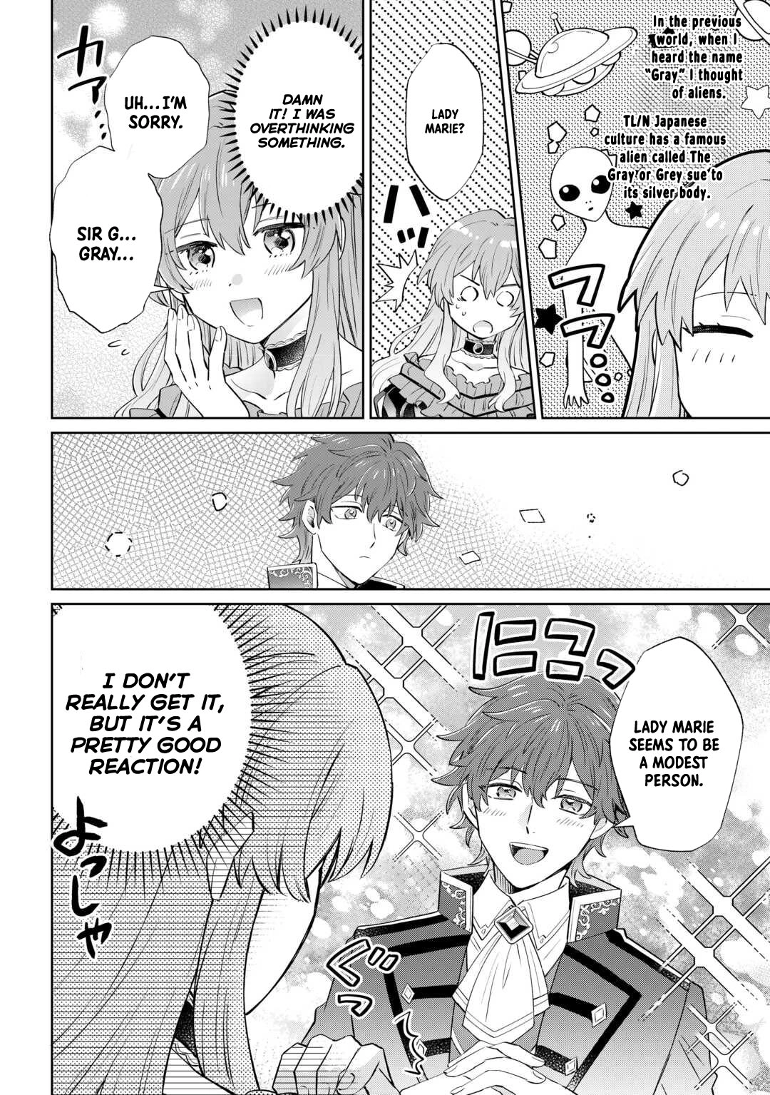 Since I was born a noble lady, I want to live my long-desired lazy NEET life. Chapter 1 - page 11