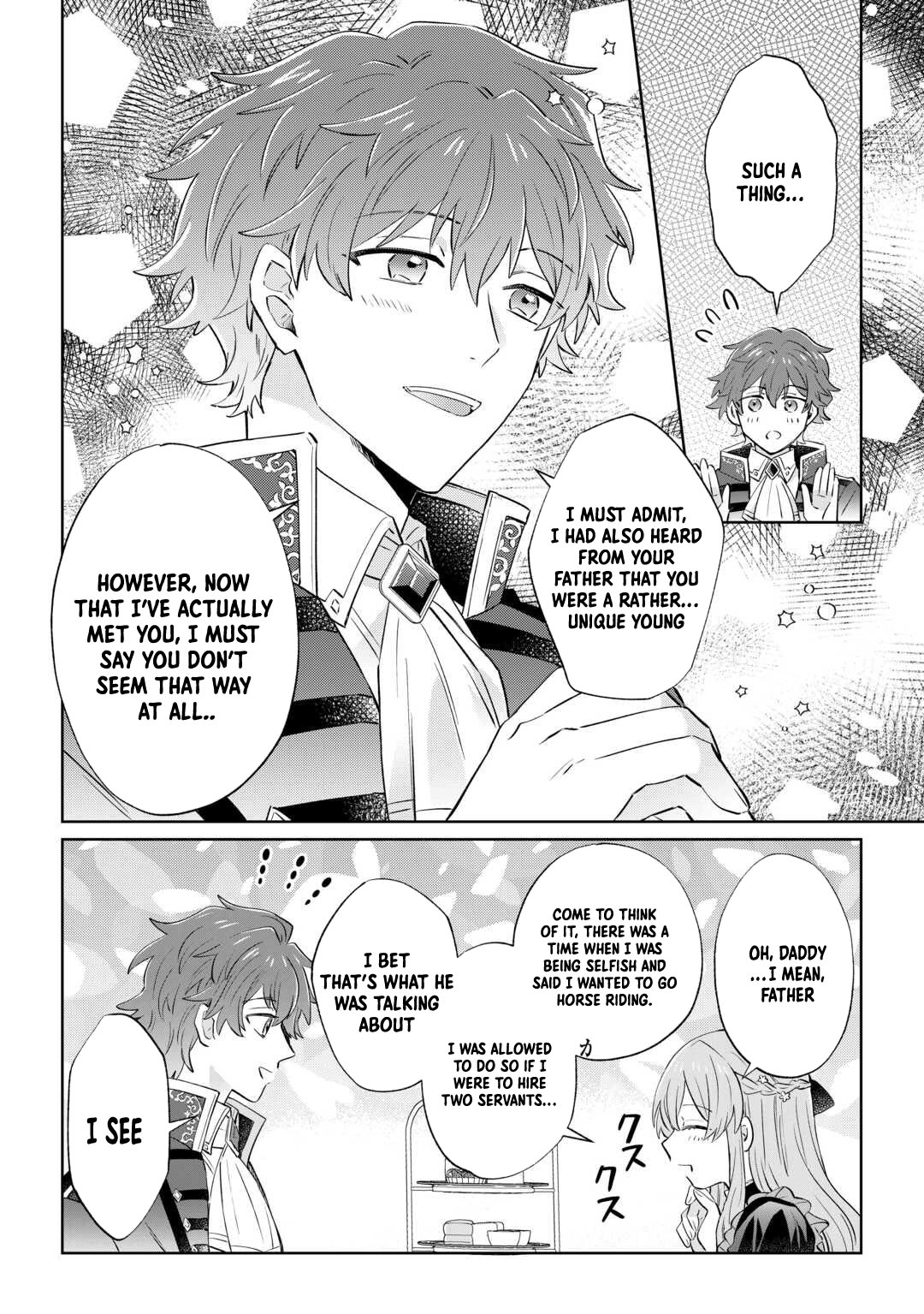 Since I was born a noble lady, I want to live my long-desired lazy NEET life. Chapter 1 - page 13