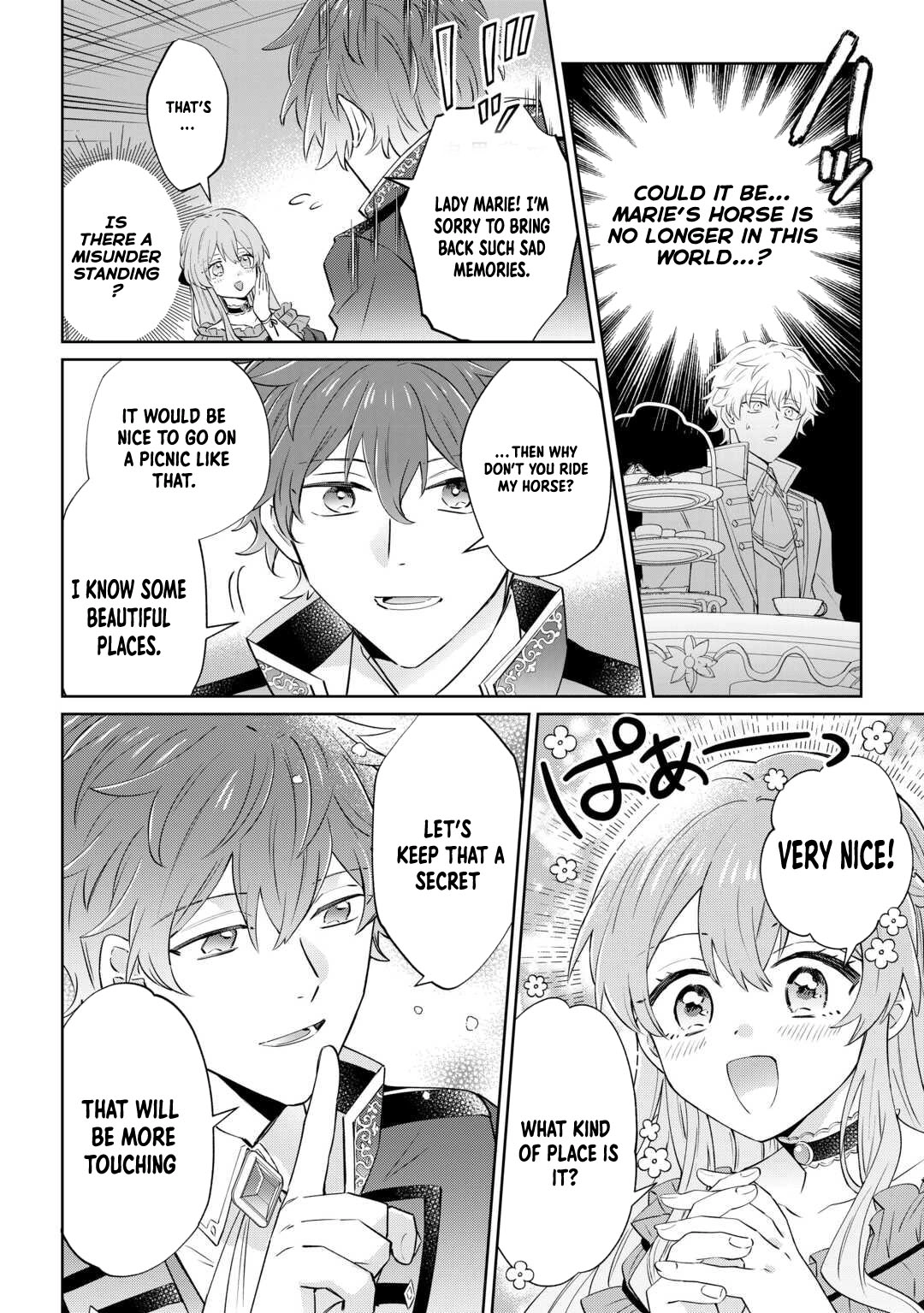 Since I was born a noble lady, I want to live my long-desired lazy NEET life. Chapter 1 - page 17