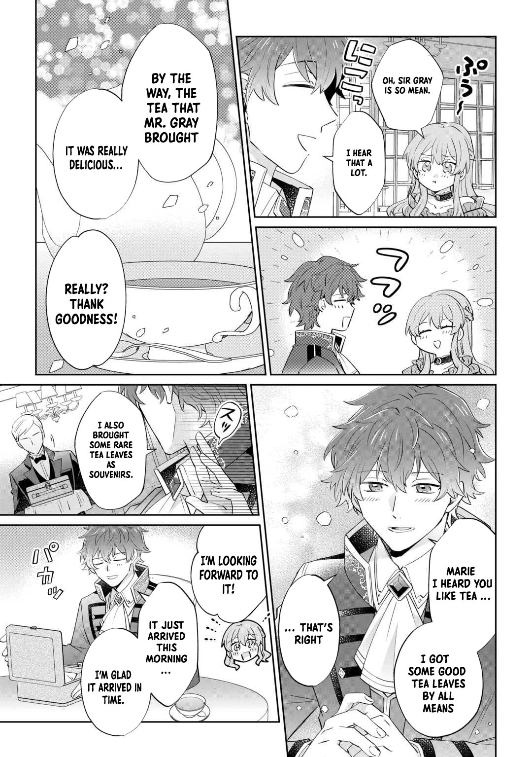 Since I was born a noble lady, I want to live my long-desired lazy NEET life. Chapter 1 - page 18