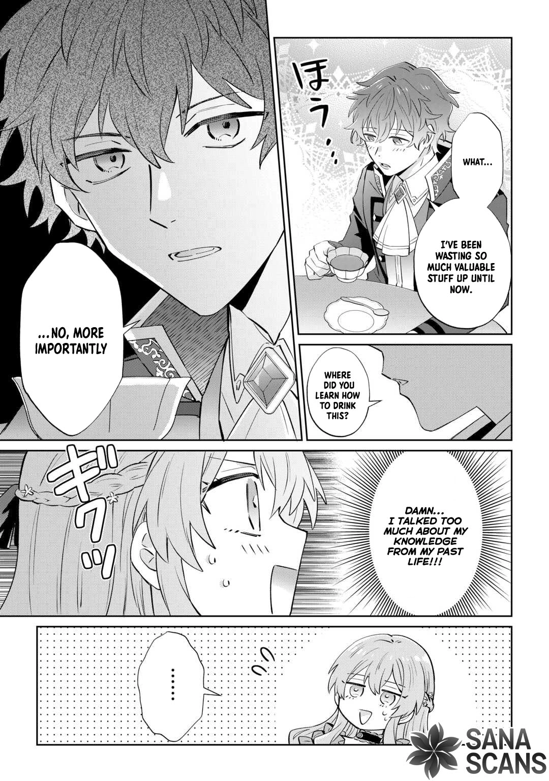 Since I was born a noble lady, I want to live my long-desired lazy NEET life. Chapter 1 - page 24