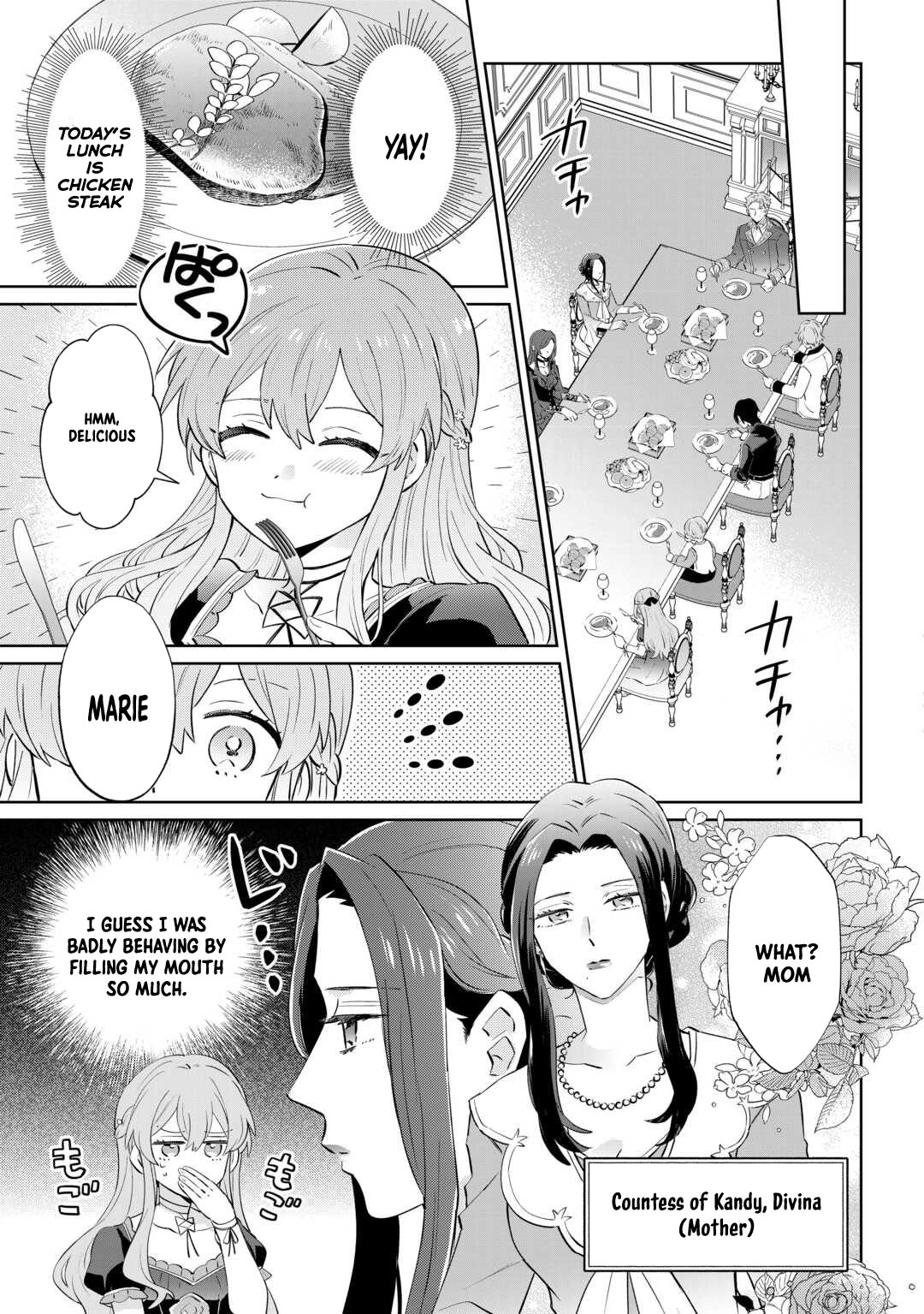 Since I was born a noble lady, I want to live my long-desired lazy NEET life. Chapter 1 - page 26