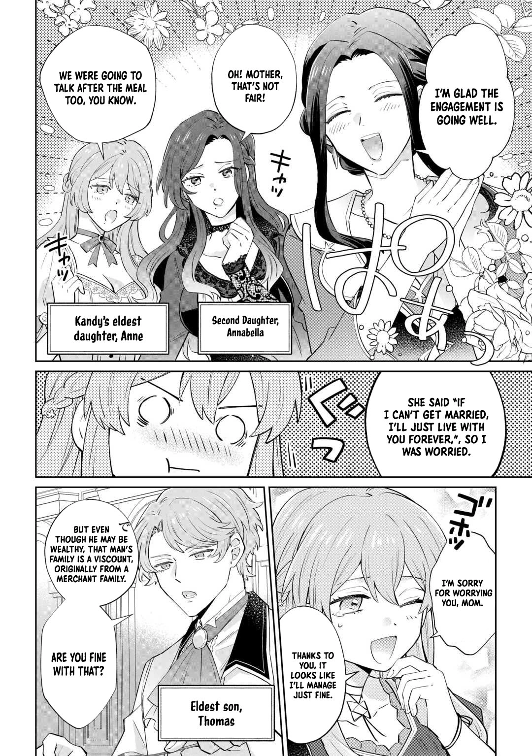 Since I was born a noble lady, I want to live my long-desired lazy NEET life. Chapter 1 - page 27