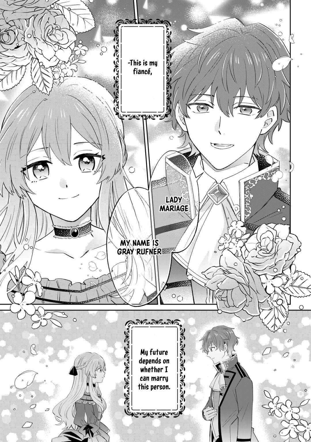 Since I was born a noble lady, I want to live my long-desired lazy NEET life. Chapter 1 - page 2
