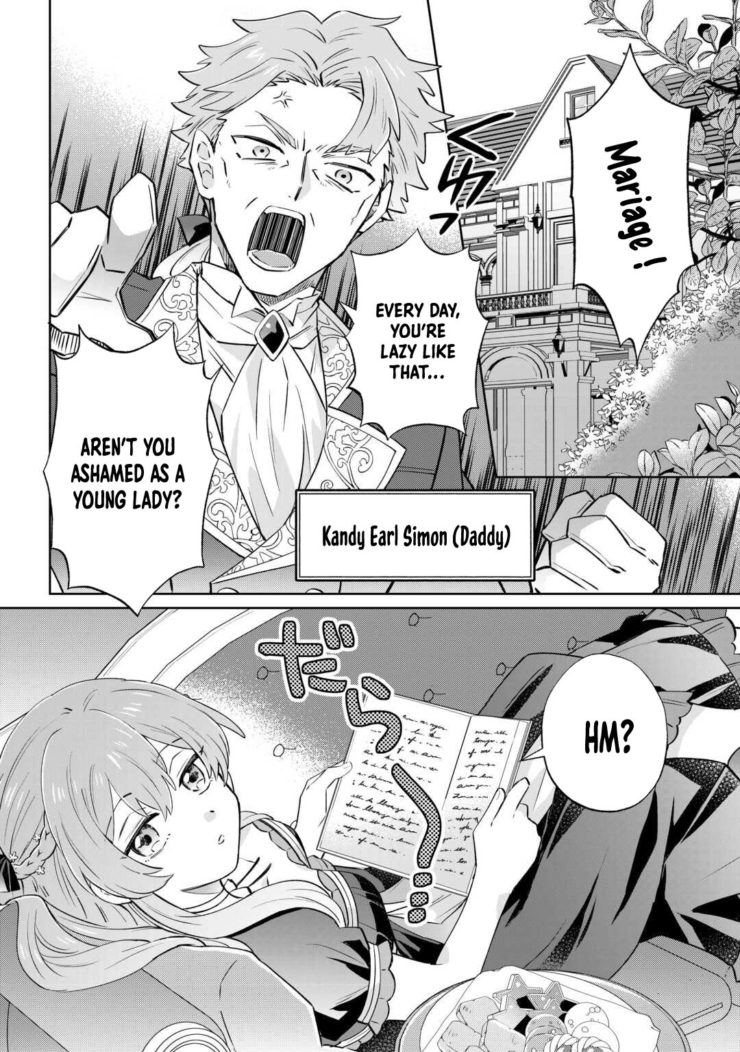 Since I was born a noble lady, I want to live my long-desired lazy NEET life. Chapter 1 - page 5