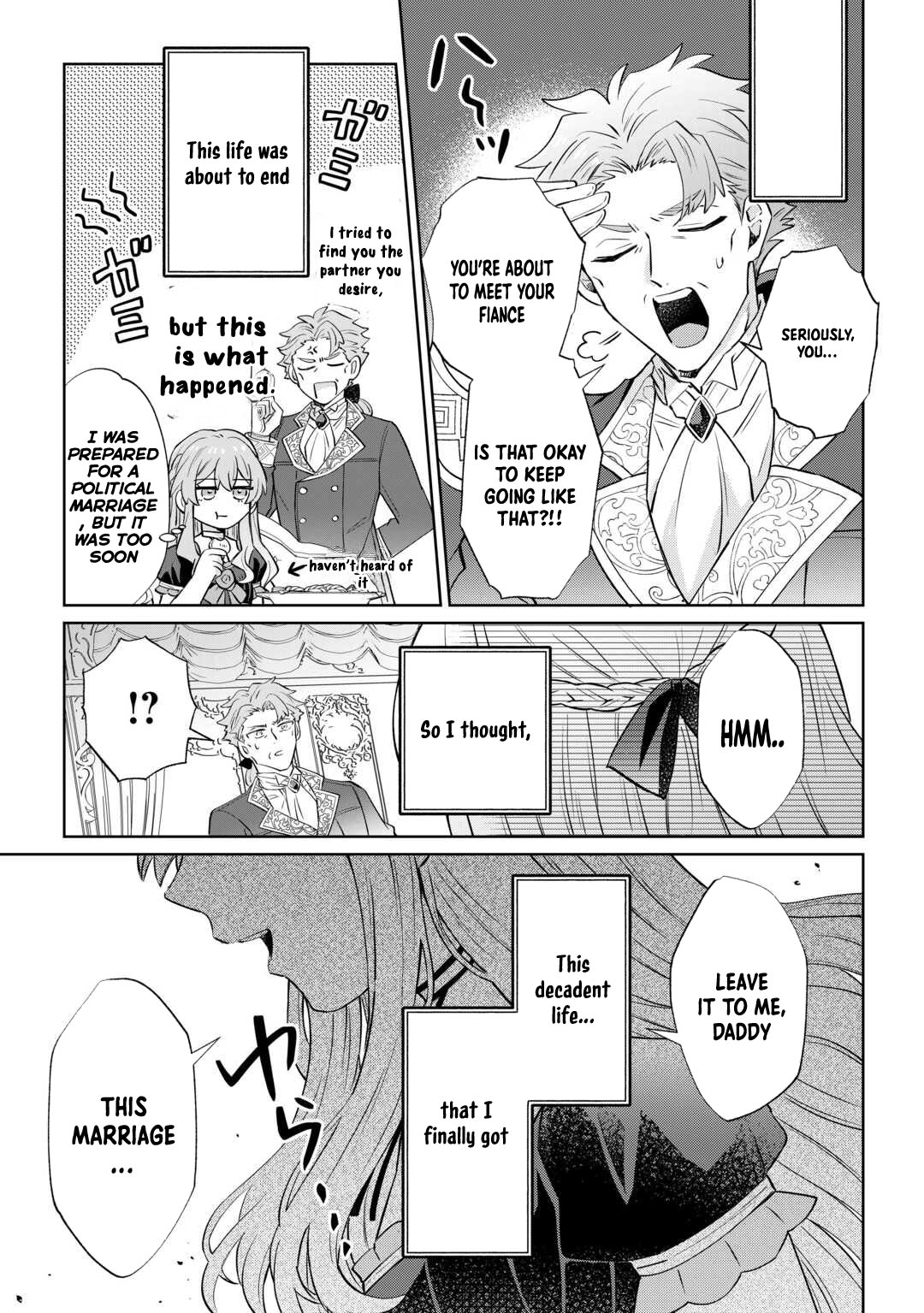 Since I was born a noble lady, I want to live my long-desired lazy NEET life. Chapter 1 - page 8