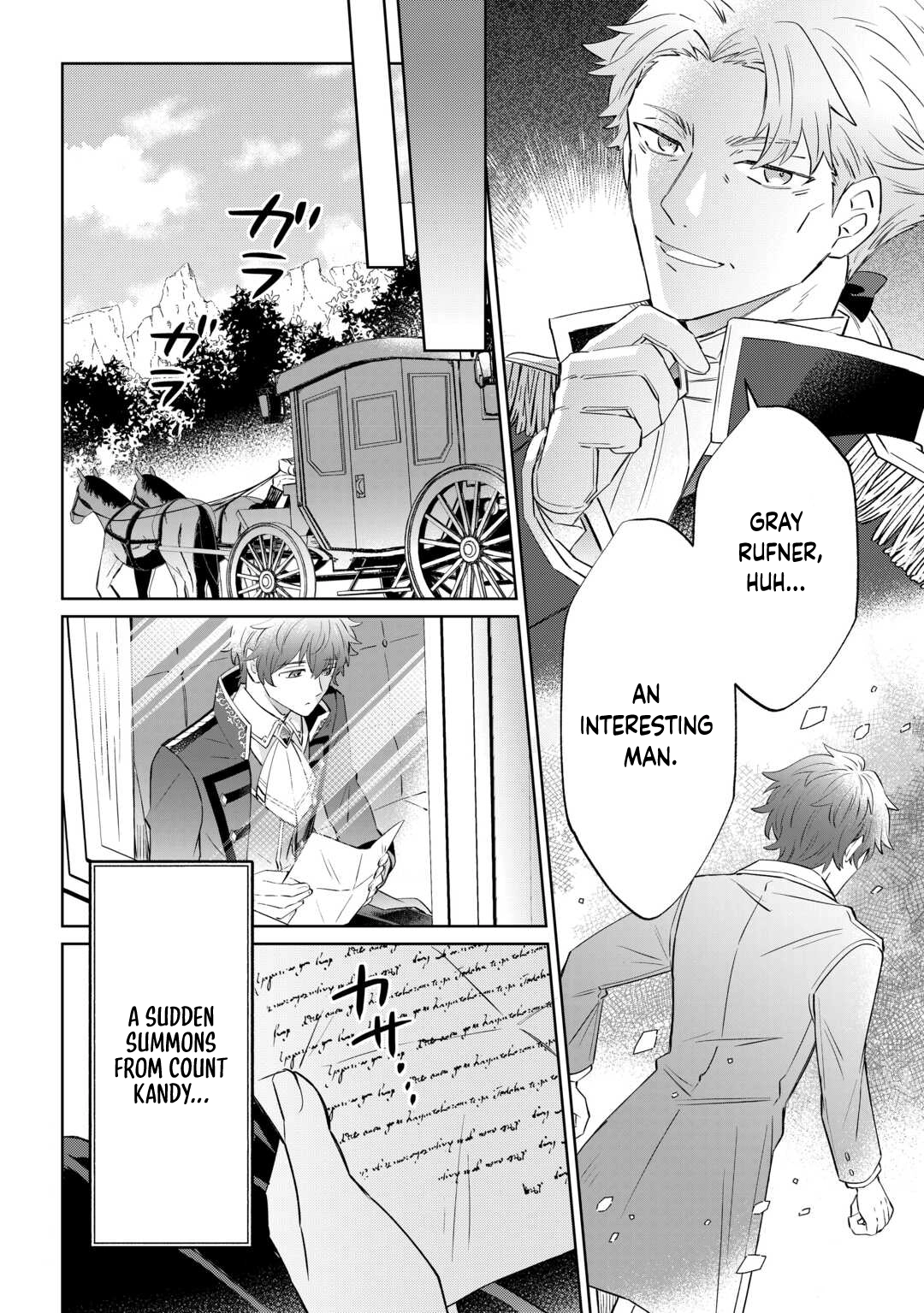 Since I was born a noble lady, I want to live my long-desired lazy NEET life. Chapter 2 - page 13