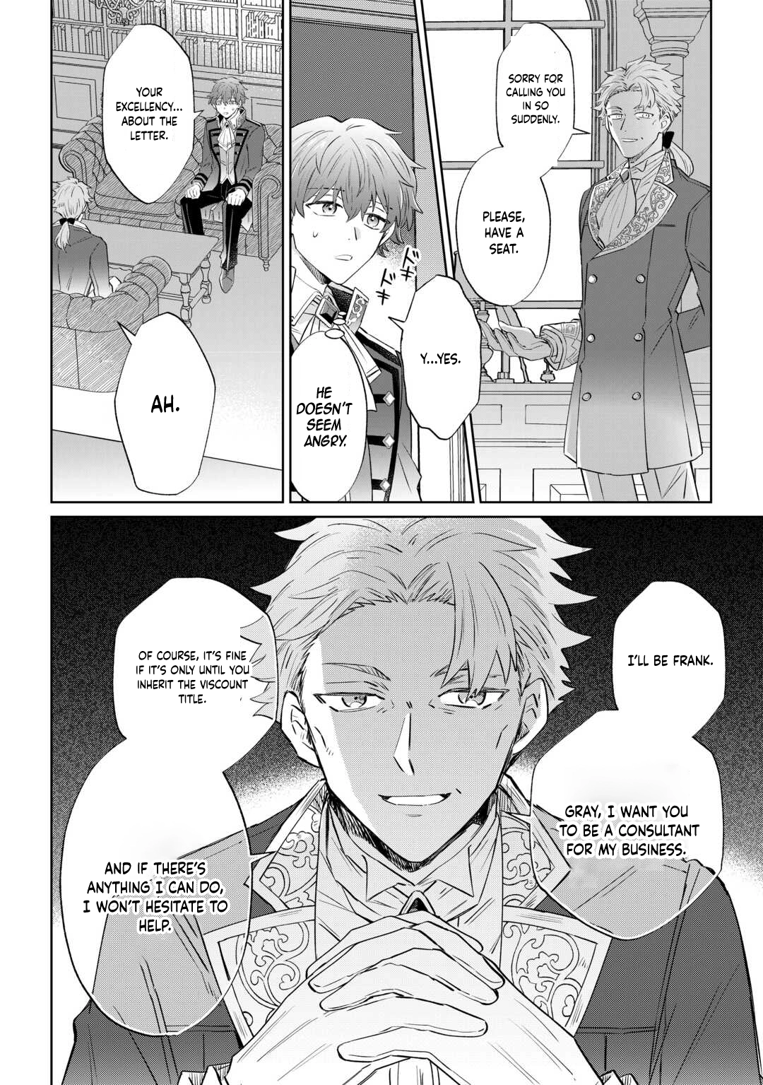 Since I was born a noble lady, I want to live my long-desired lazy NEET life. Chapter 2 - page 15