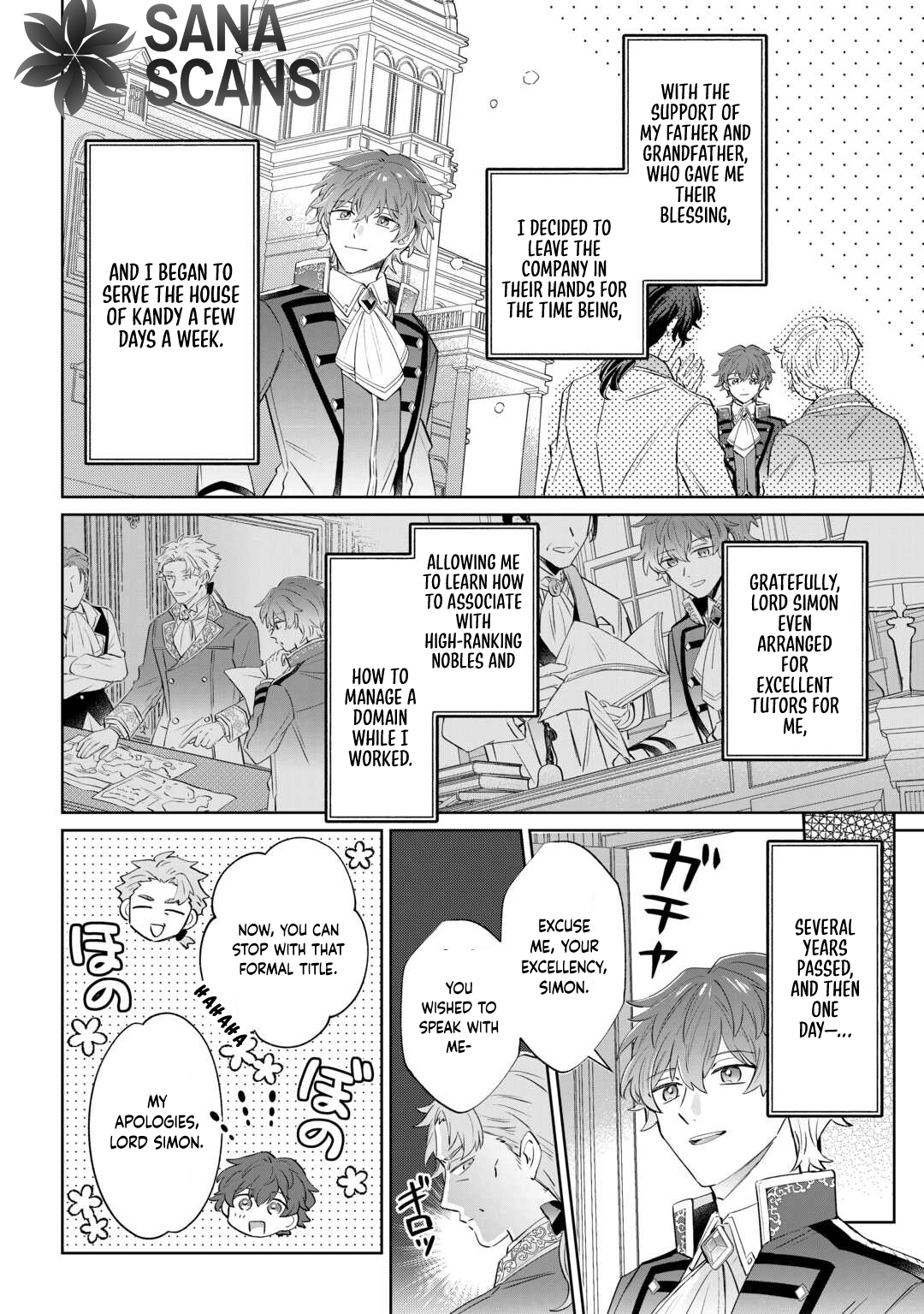 Since I was born a noble lady, I want to live my long-desired lazy NEET life. Chapter 2 - page 17