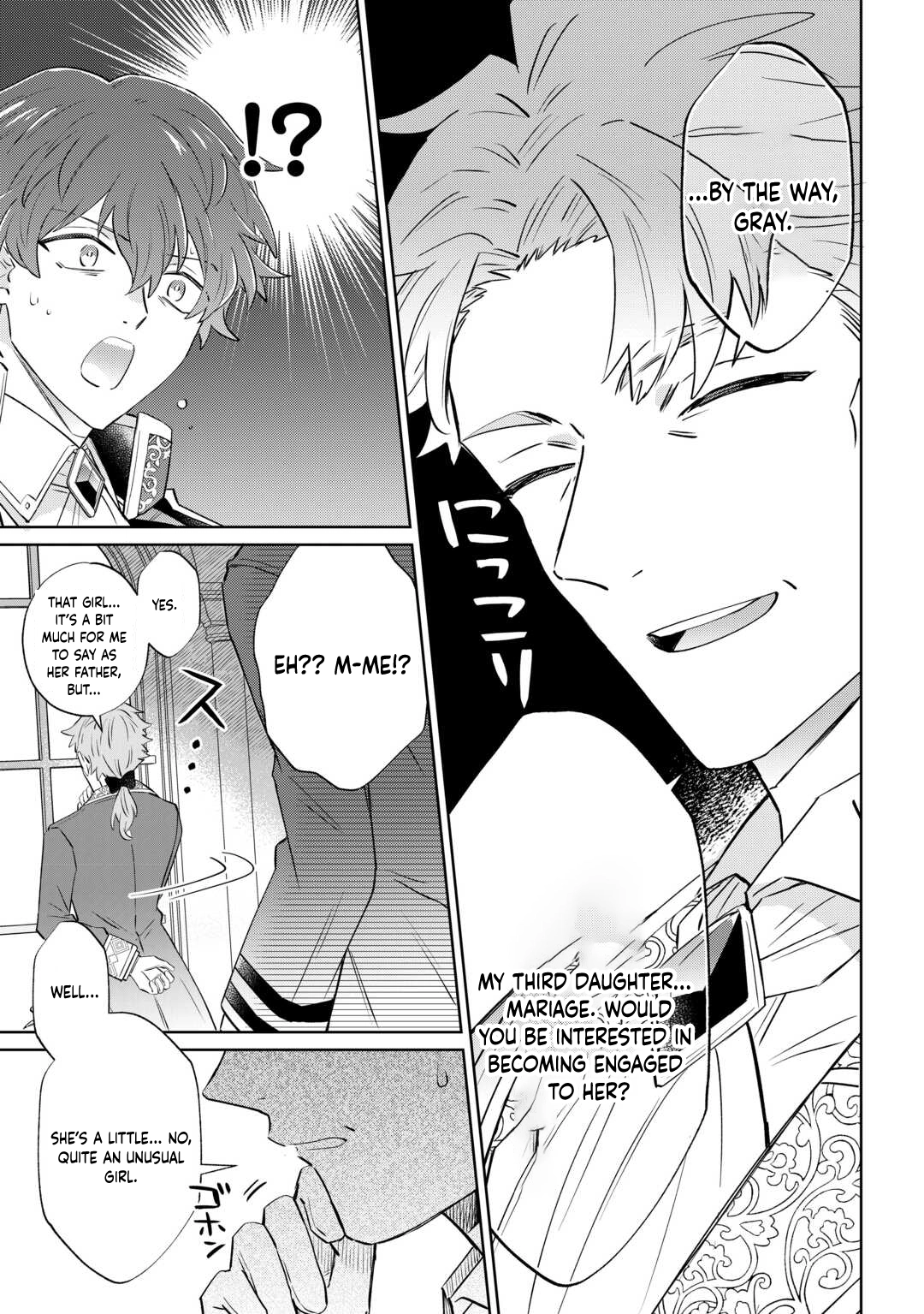Since I was born a noble lady, I want to live my long-desired lazy NEET life. Chapter 2 - page 18