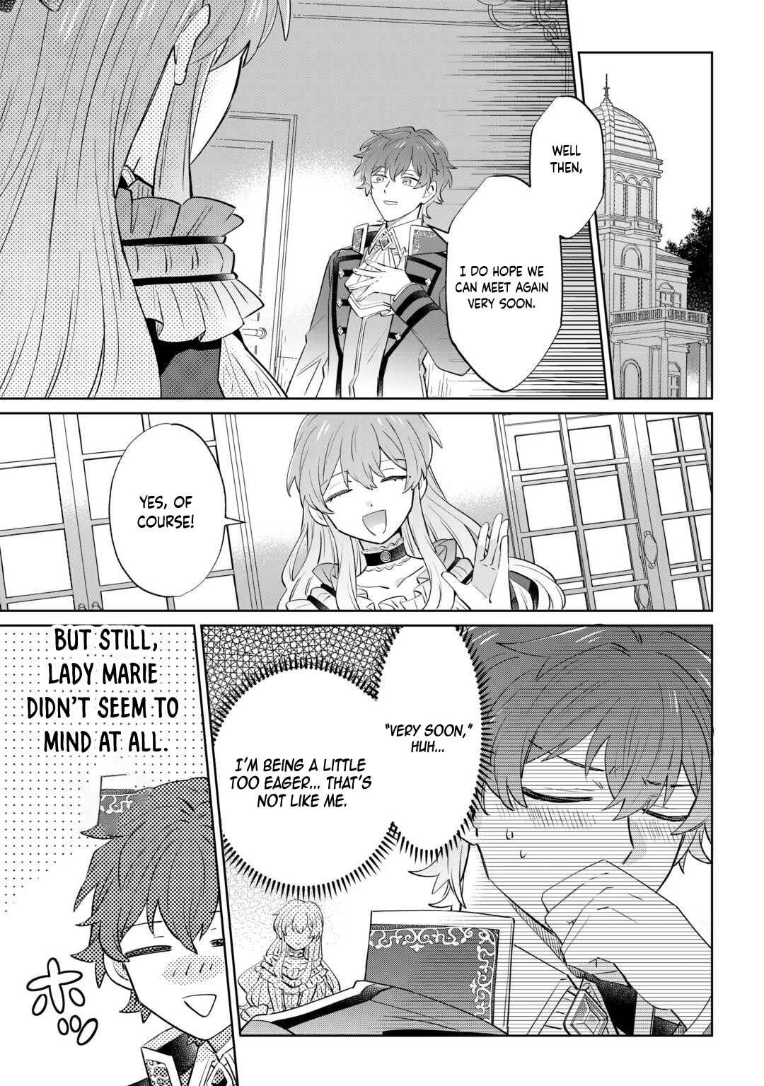 Since I was born a noble lady, I want to live my long-desired lazy NEET life. Chapter 2 - page 28